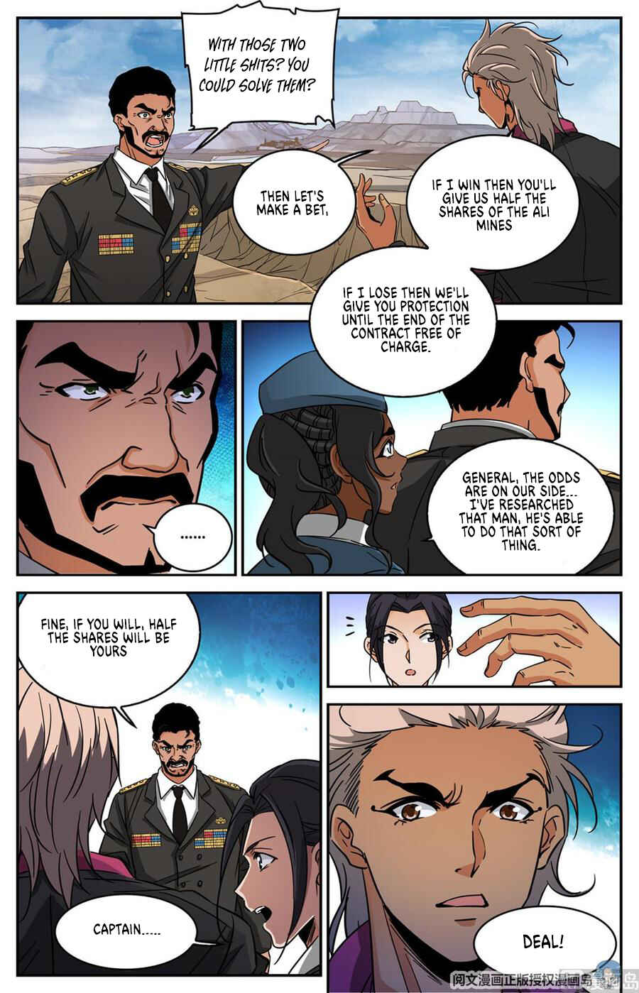 Versatile Mage Chapter 611 - Page 9