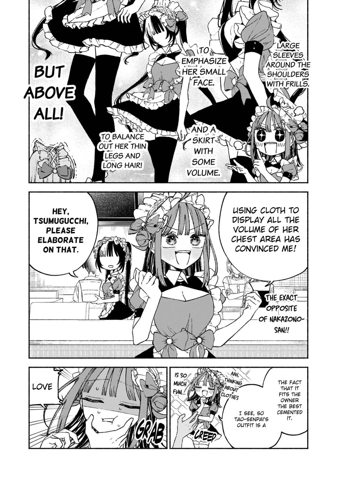 Con Cafe Jou wa Koi wo Kiru Chapter 4 - Page 21