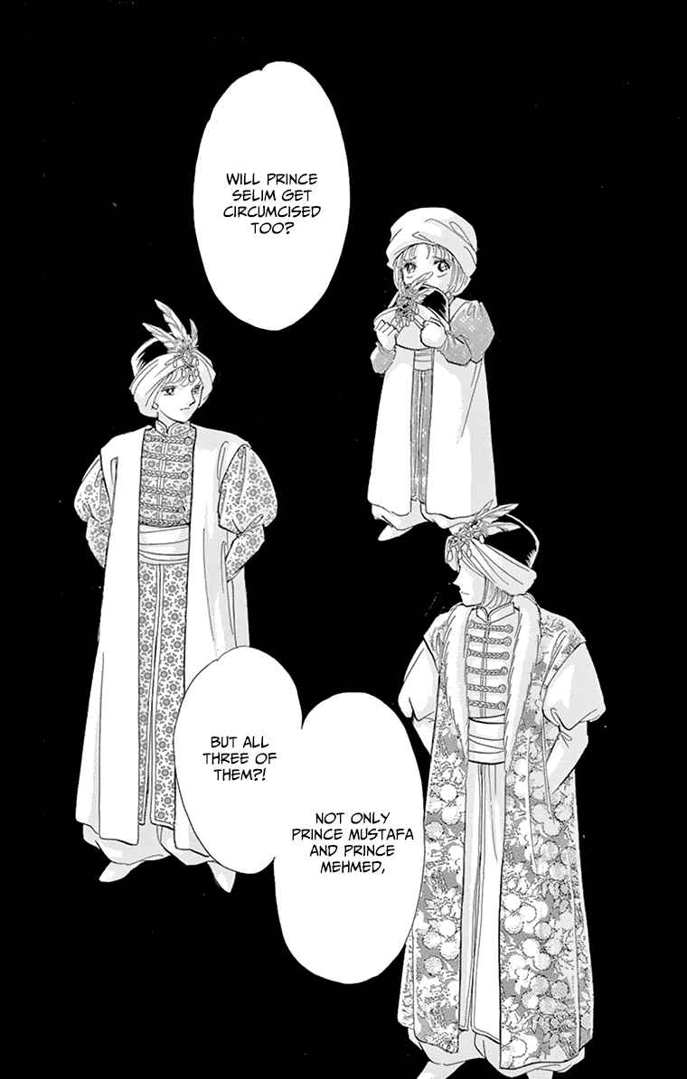 Drops of Dreams, the Golden Birdcage Chapter 58 - Page 2