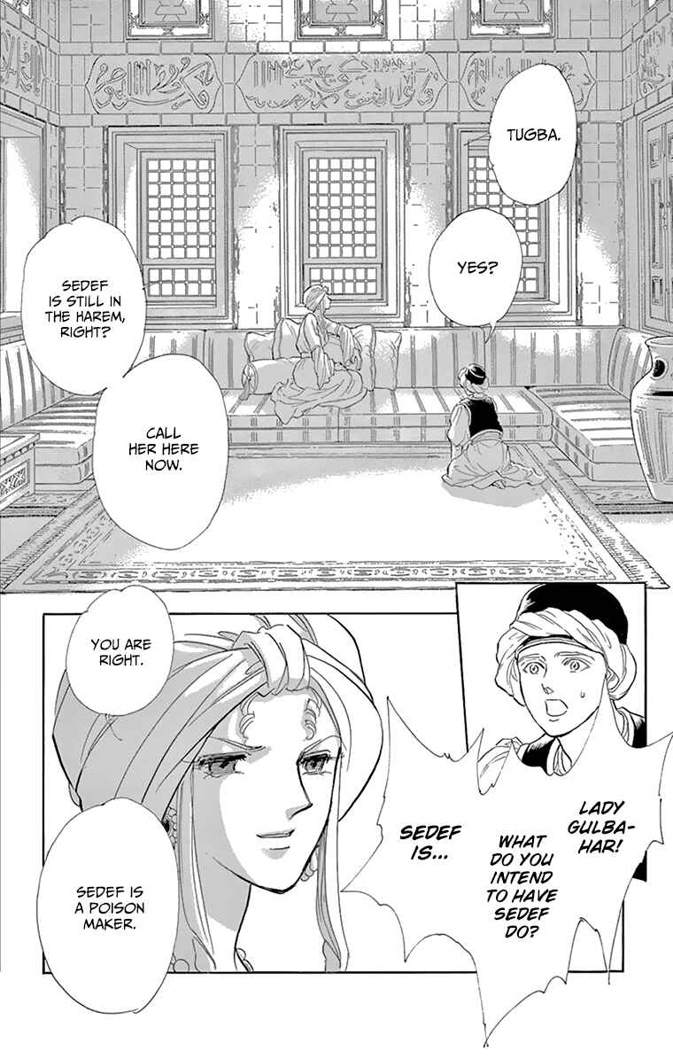 Drops of Dreams, the Golden Birdcage Chapter 58 - Page 22