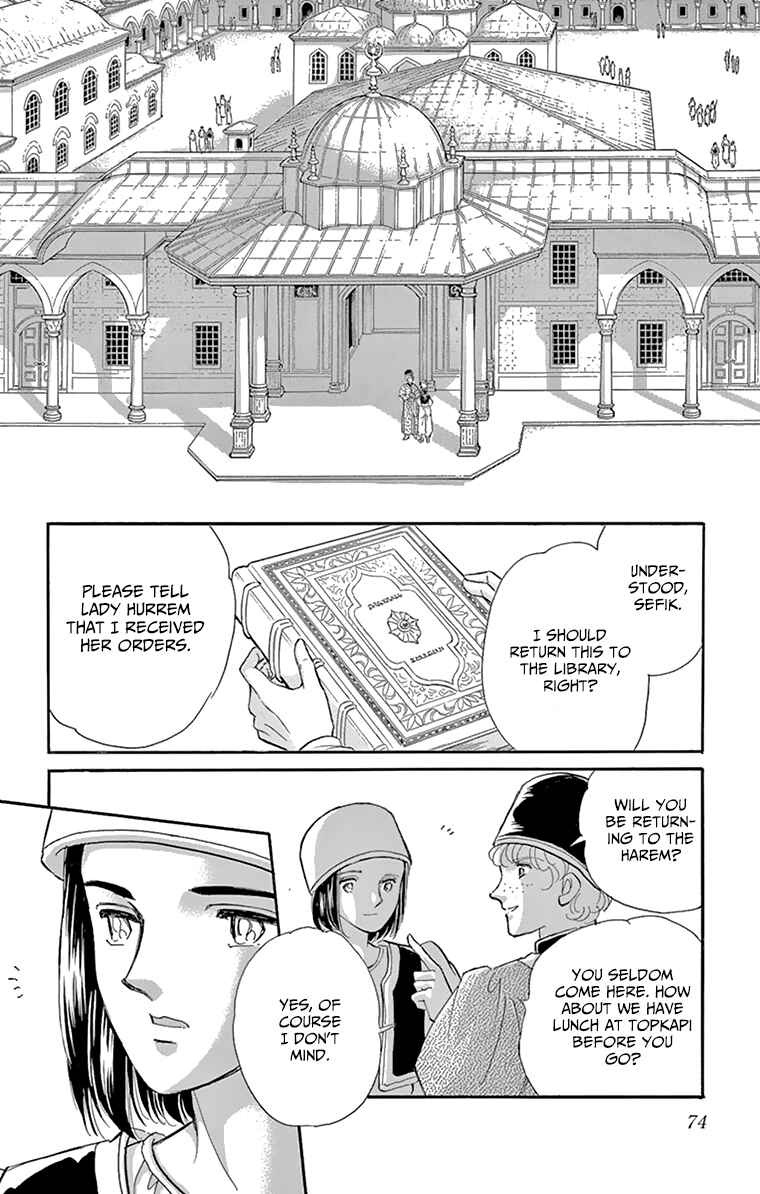 Drops of Dreams, the Golden Birdcage Chapter 58 - Page 25