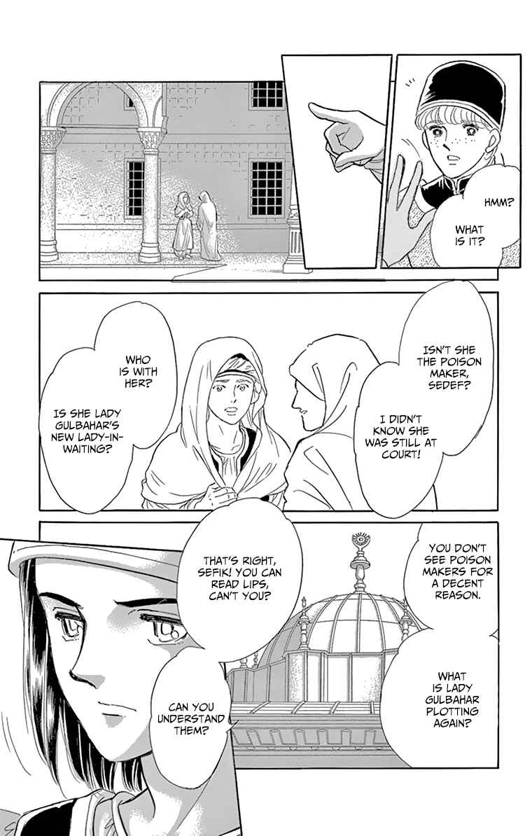 Drops of Dreams, the Golden Birdcage Chapter 58 - Page 26
