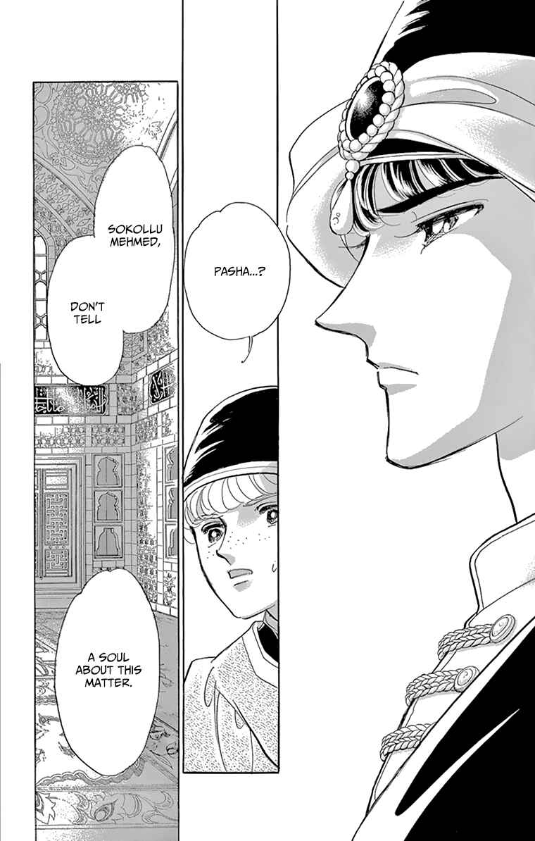 Drops of Dreams, the Golden Birdcage Chapter 58 - Page 31