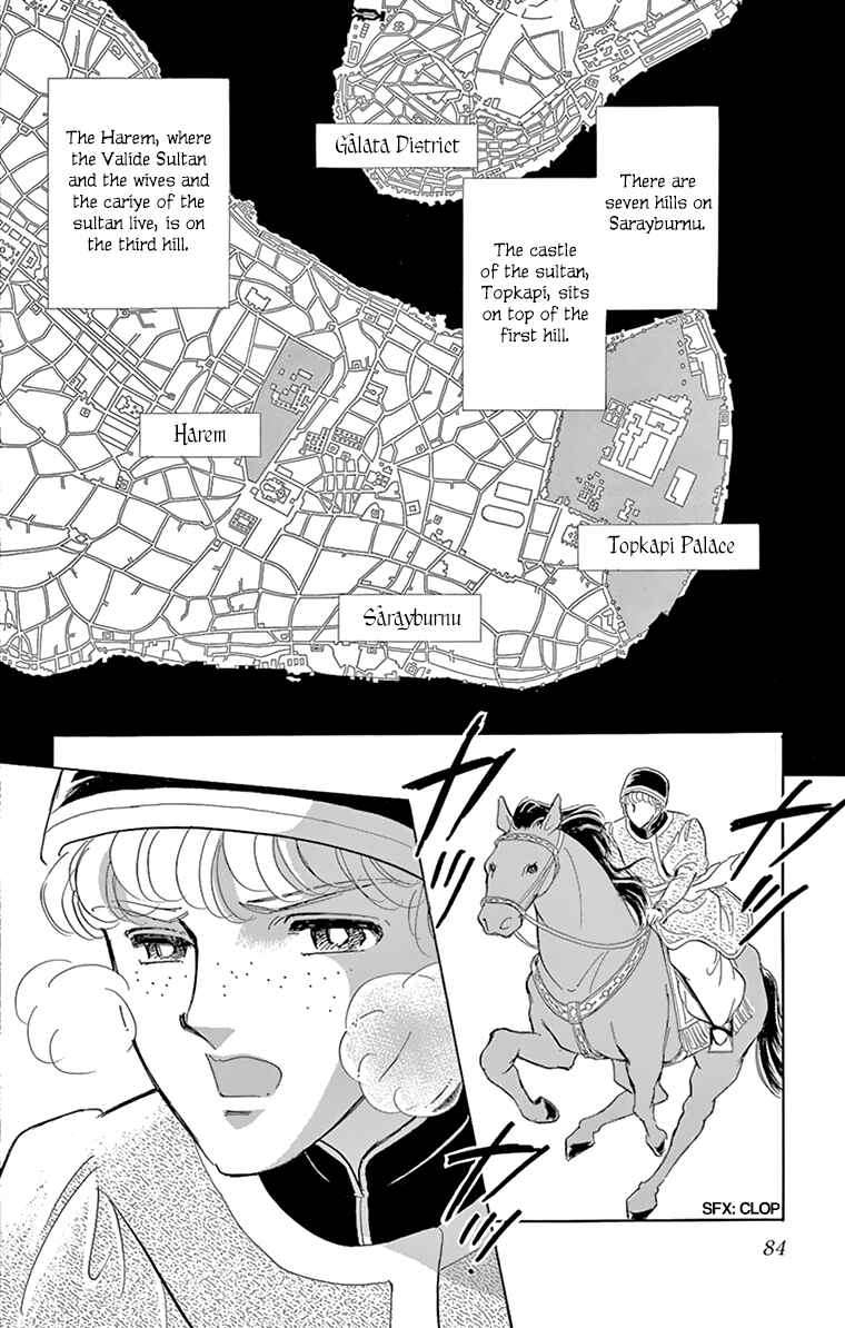 Drops of Dreams, the Golden Birdcage Chapter 58 - Page 34