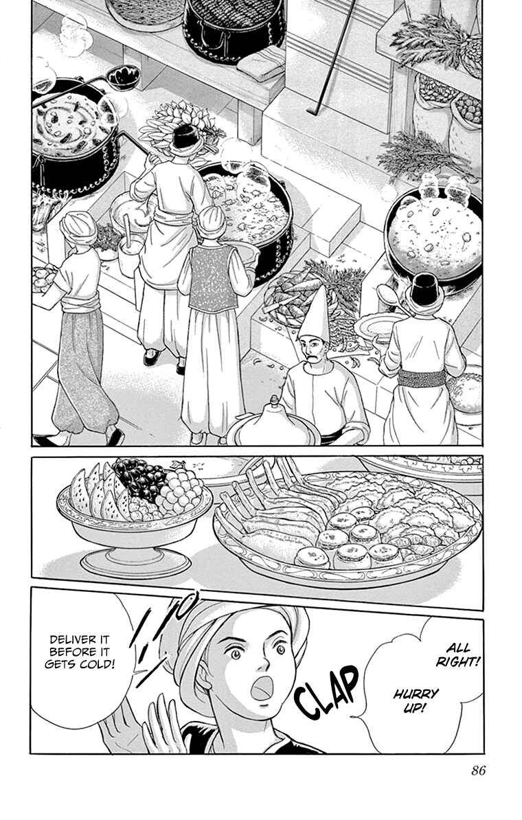 Drops of Dreams, the Golden Birdcage Chapter 58 - Page 36