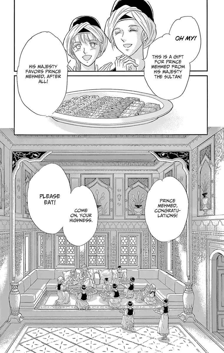 Drops of Dreams, the Golden Birdcage Chapter 58 - Page 38