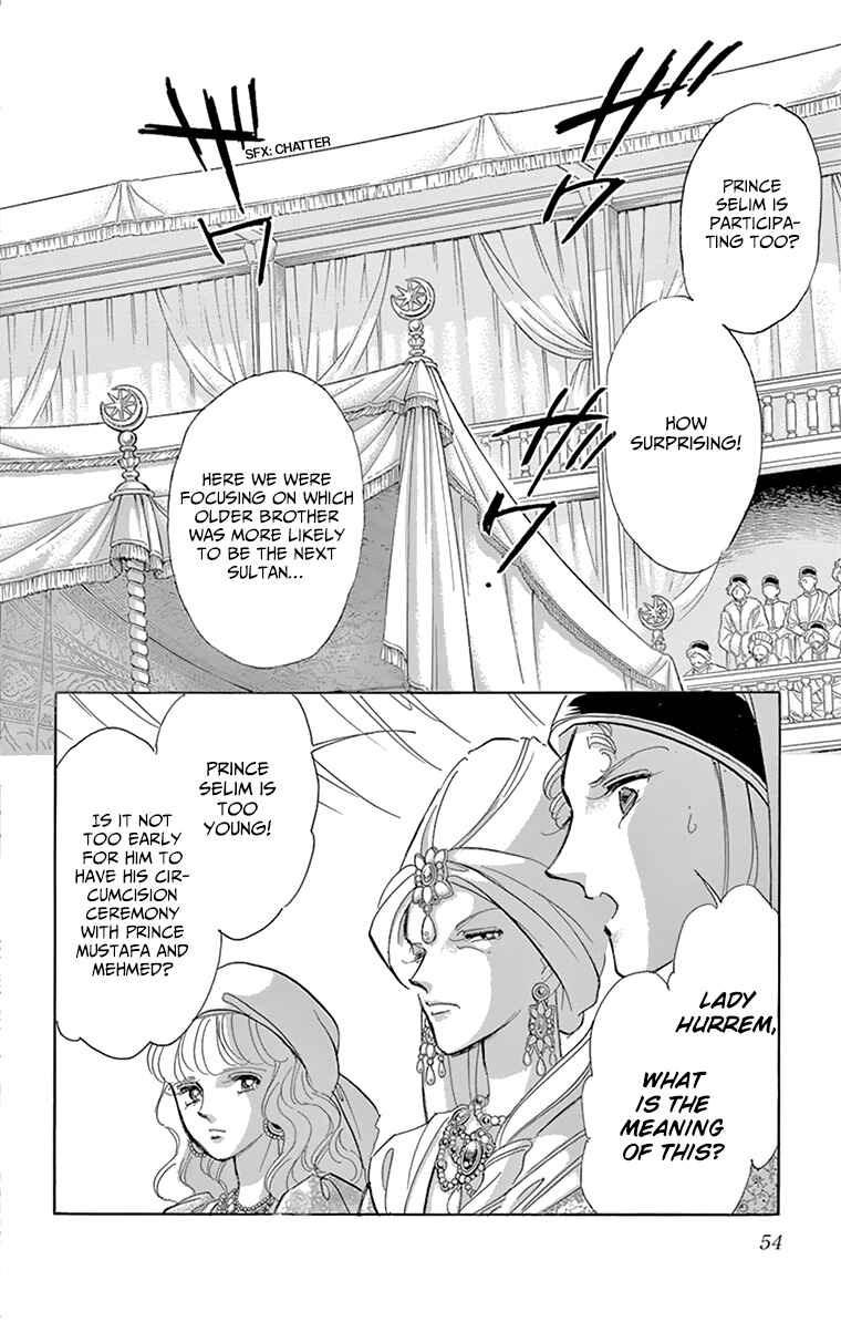 Drops of Dreams, the Golden Birdcage Chapter 58 - Page 6