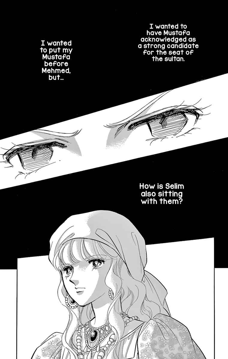 Drops of Dreams, the Golden Birdcage Chapter 58 - Page 9