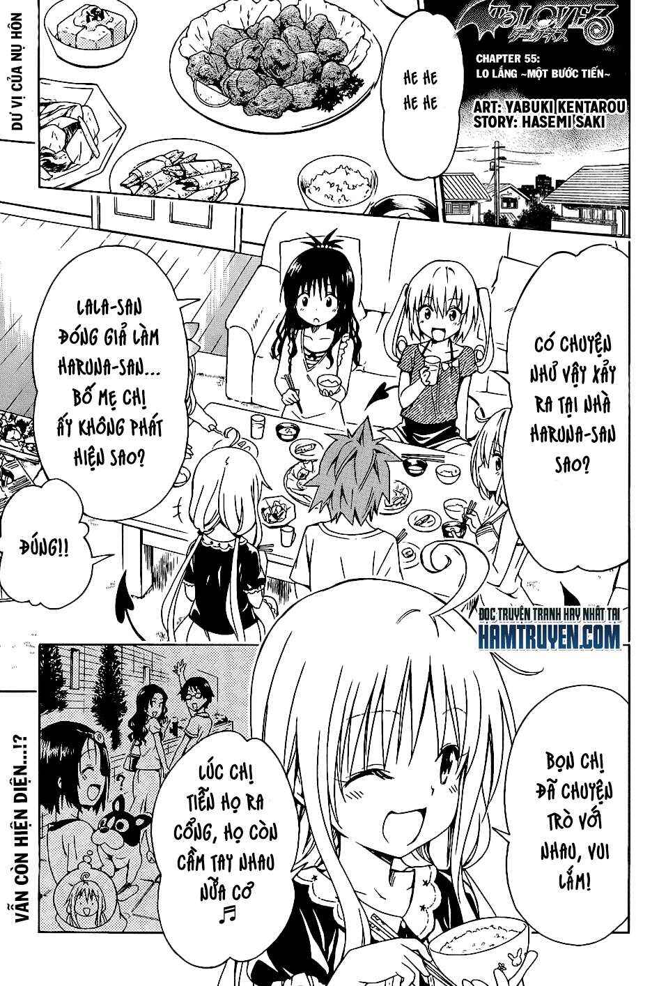 To Love Ru Darkness Chapter 55 - Page 2