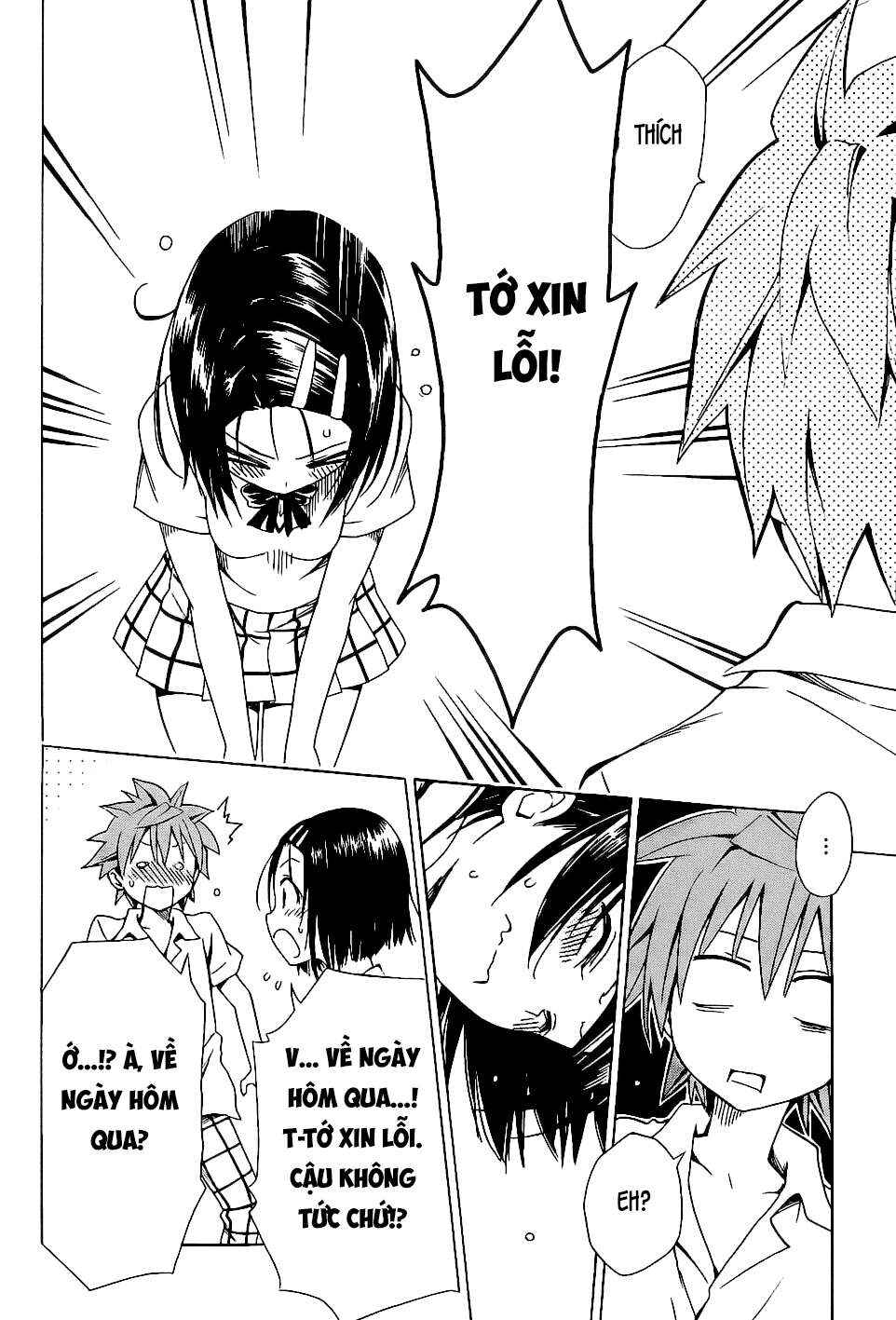 To Love Ru Darkness Chapter 55 - Page 33