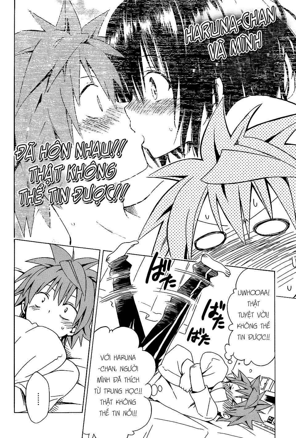 To Love Ru Darkness Chapter 55 - Page 5