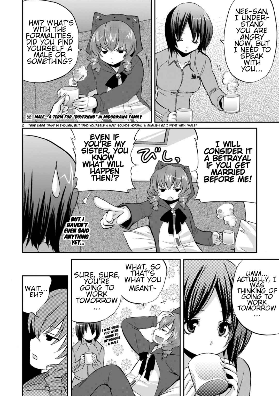 Musashinosen no Shimai Chapter 3 - Page 2