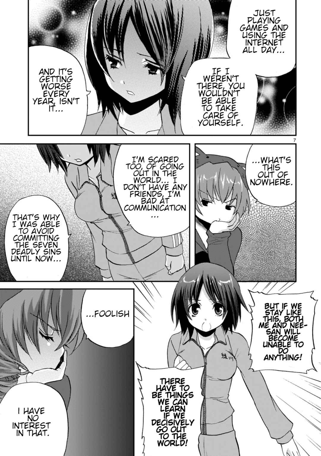 Musashinosen no Shimai Chapter 3 - Page 7