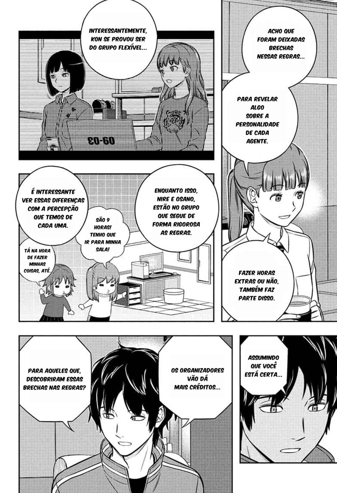 World Trigger Chapter 252 - Page 12