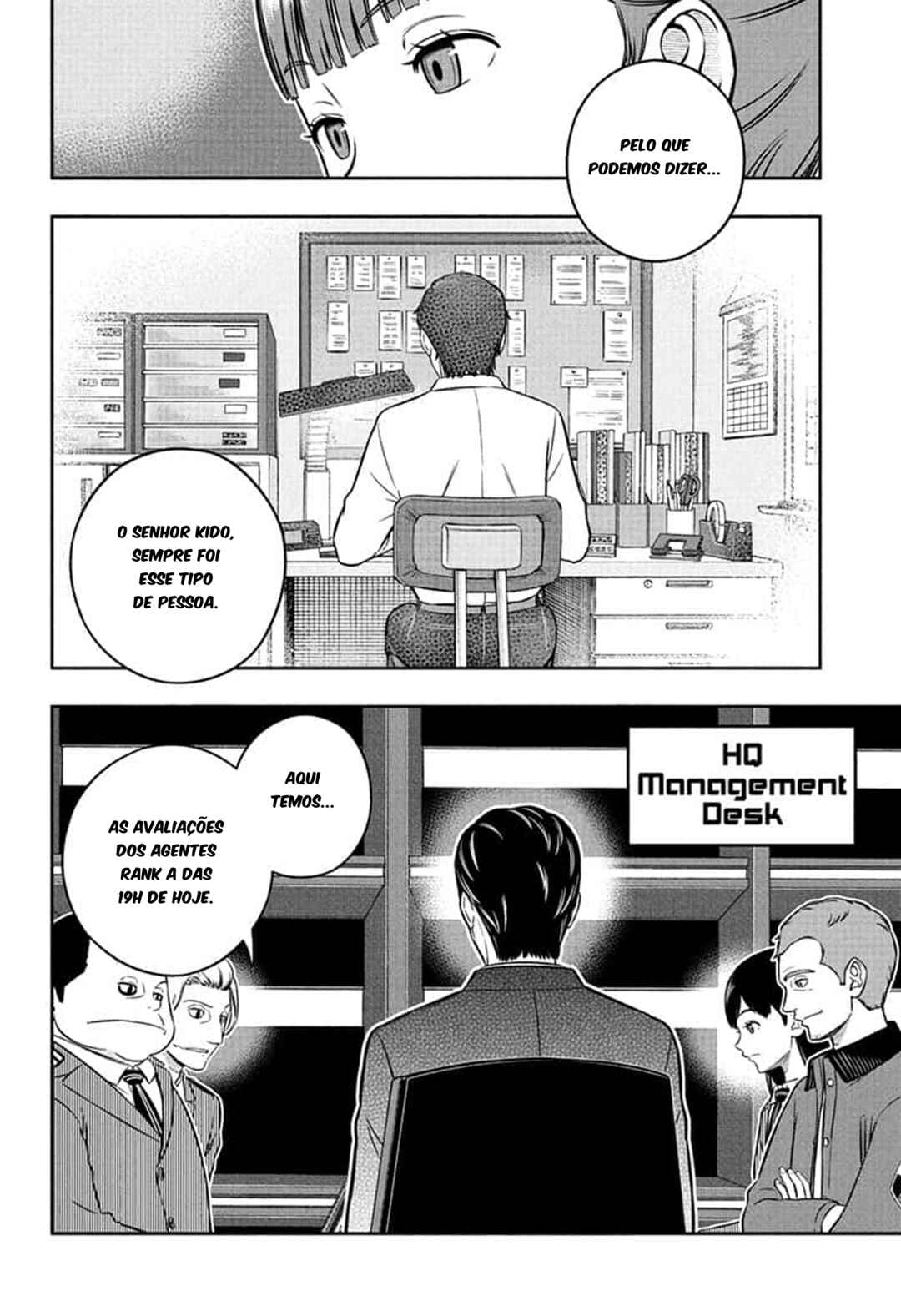 World Trigger Chapter 252 - Page 14