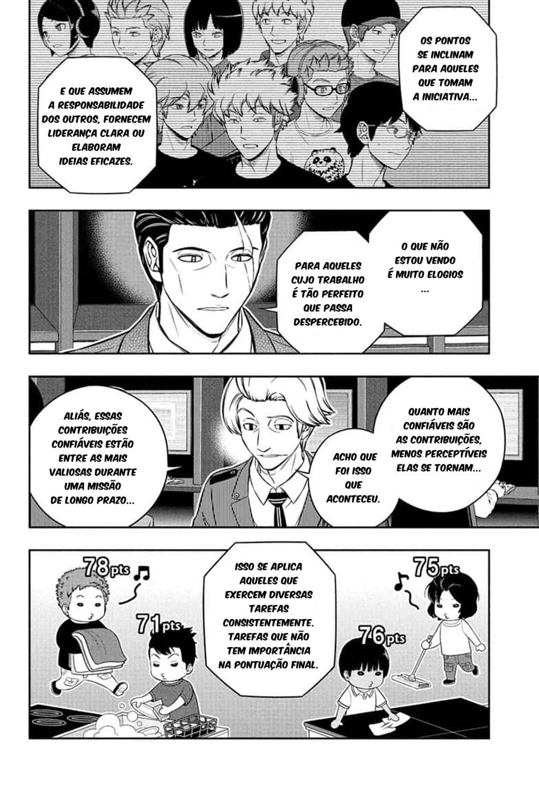World Trigger Chapter 252 - Page 16