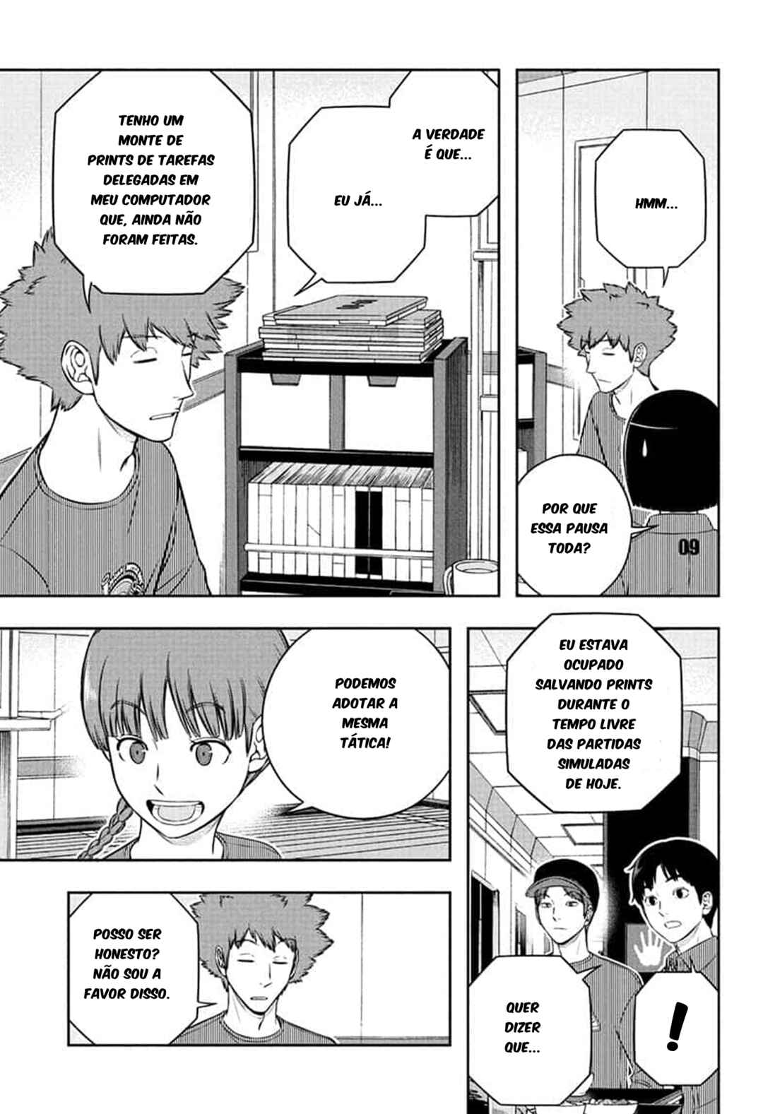 World Trigger Chapter 252 - Page 3
