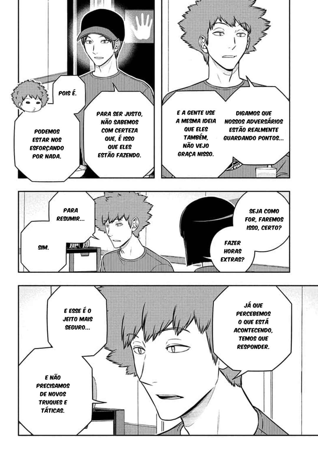 World Trigger Chapter 252 - Page 4