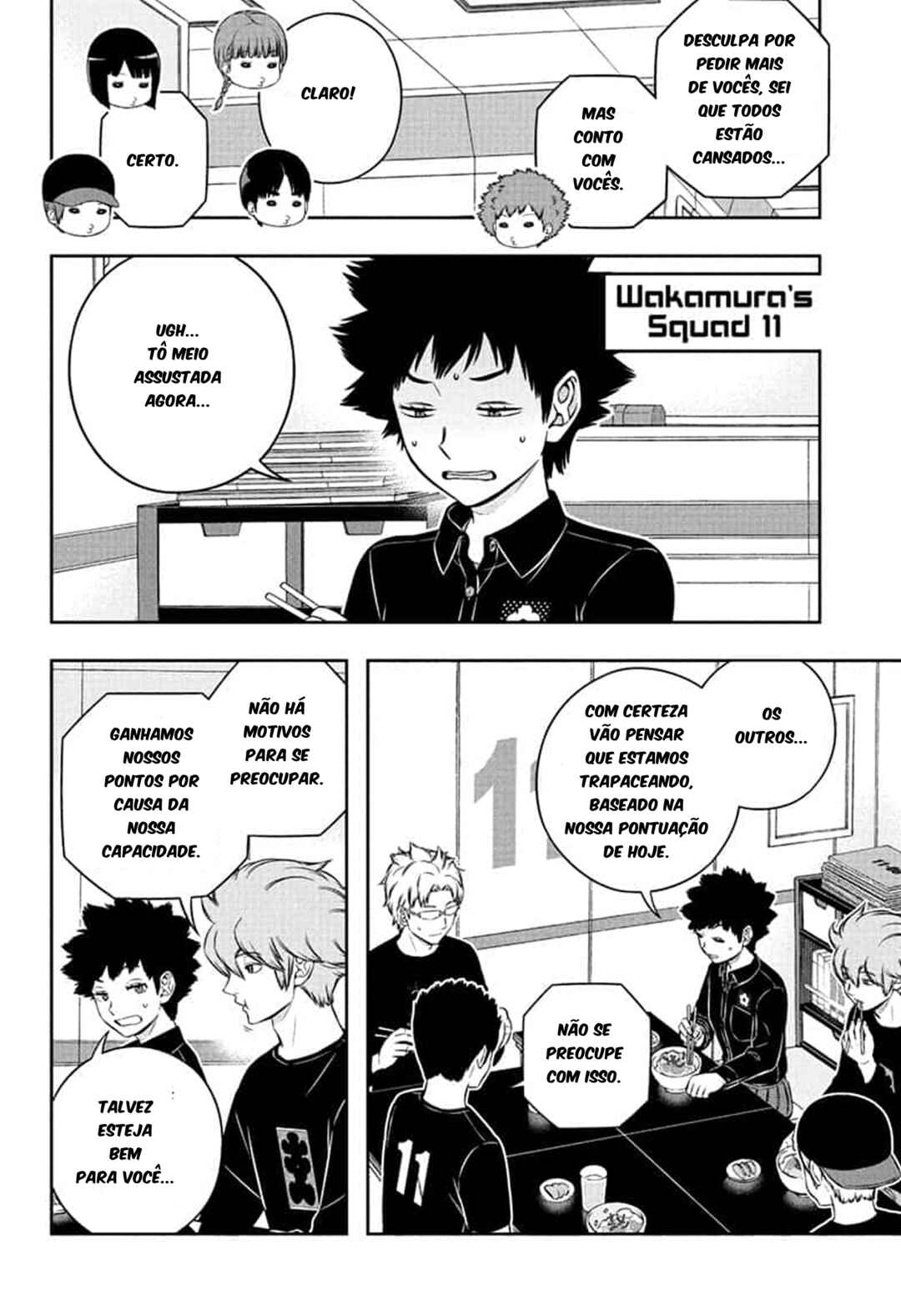 World Trigger Chapter 252 - Page 6