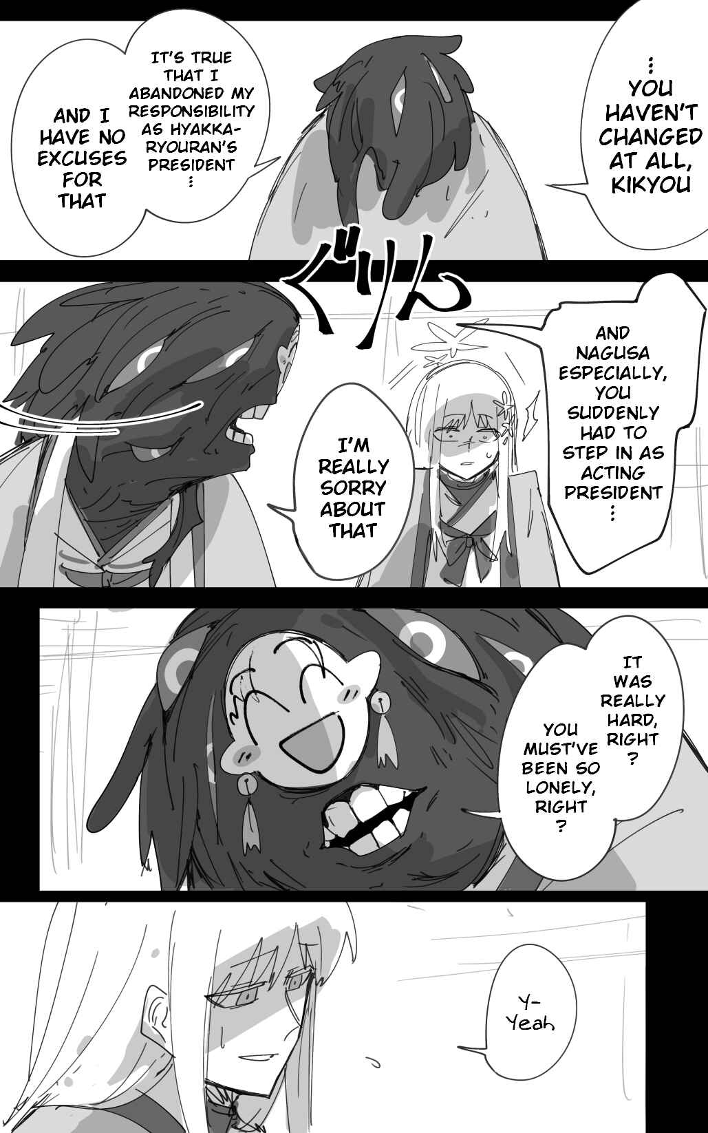 Blue Archive - Kankan's Blue Archive Logs (Doujinshi) Chapter 51 - Page 3