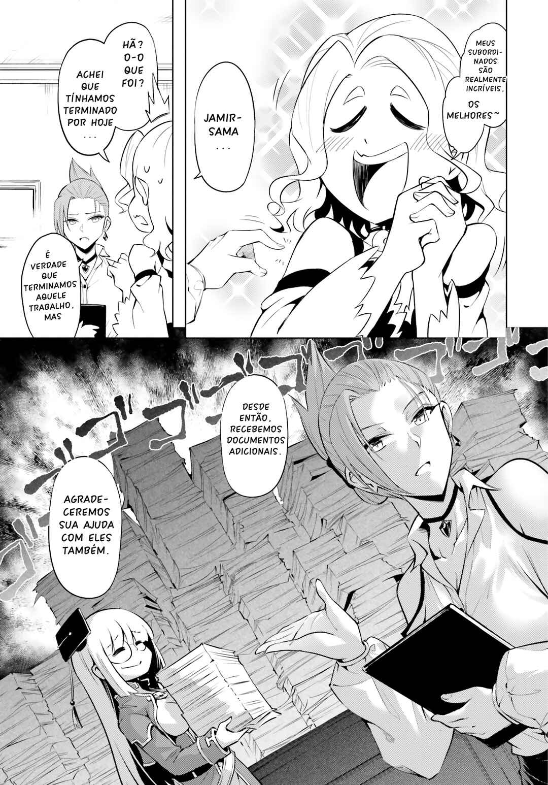 Tou no Kanri o Shitemiyou Chapter 64 - Page 13