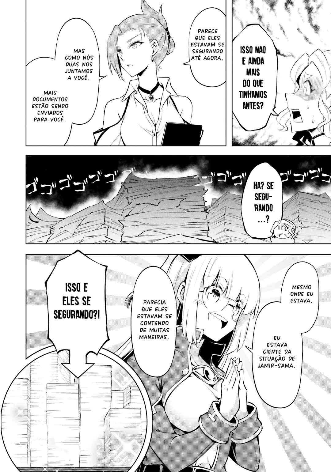Tou no Kanri o Shitemiyou Chapter 64 - Page 14