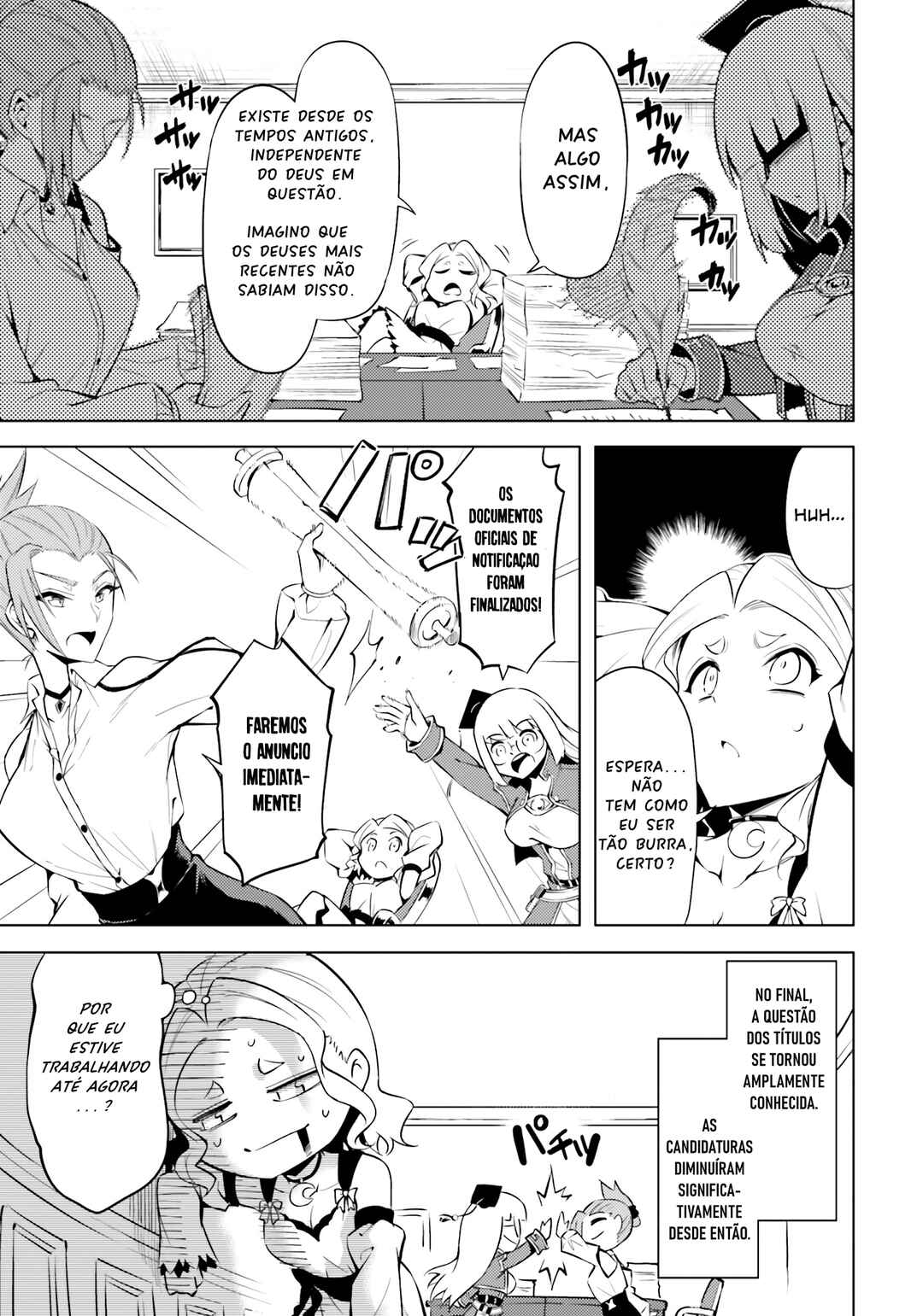 Tou no Kanri o Shitemiyou Chapter 64 - Page 19