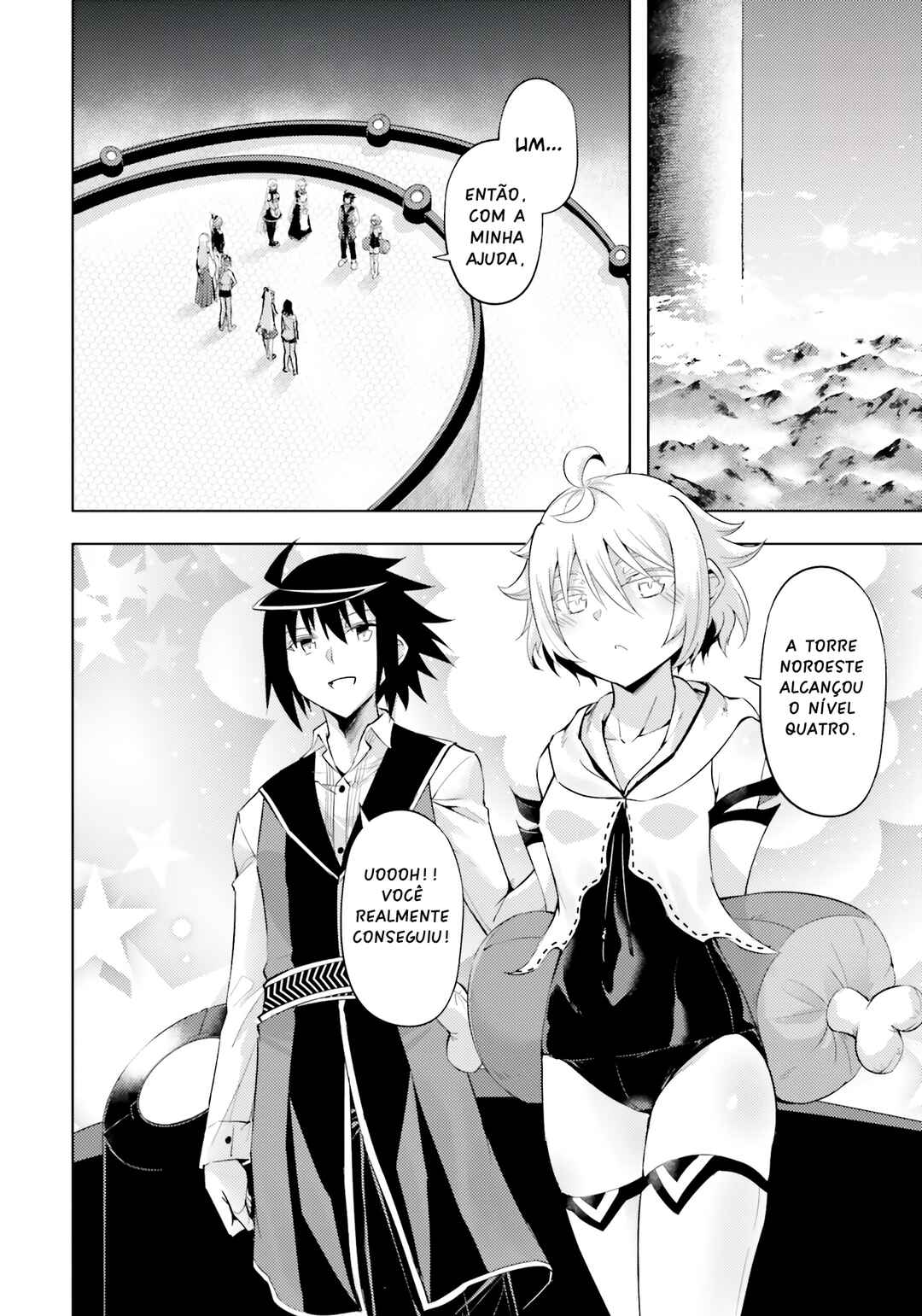 Tou no Kanri o Shitemiyou Chapter 64 - Page 22