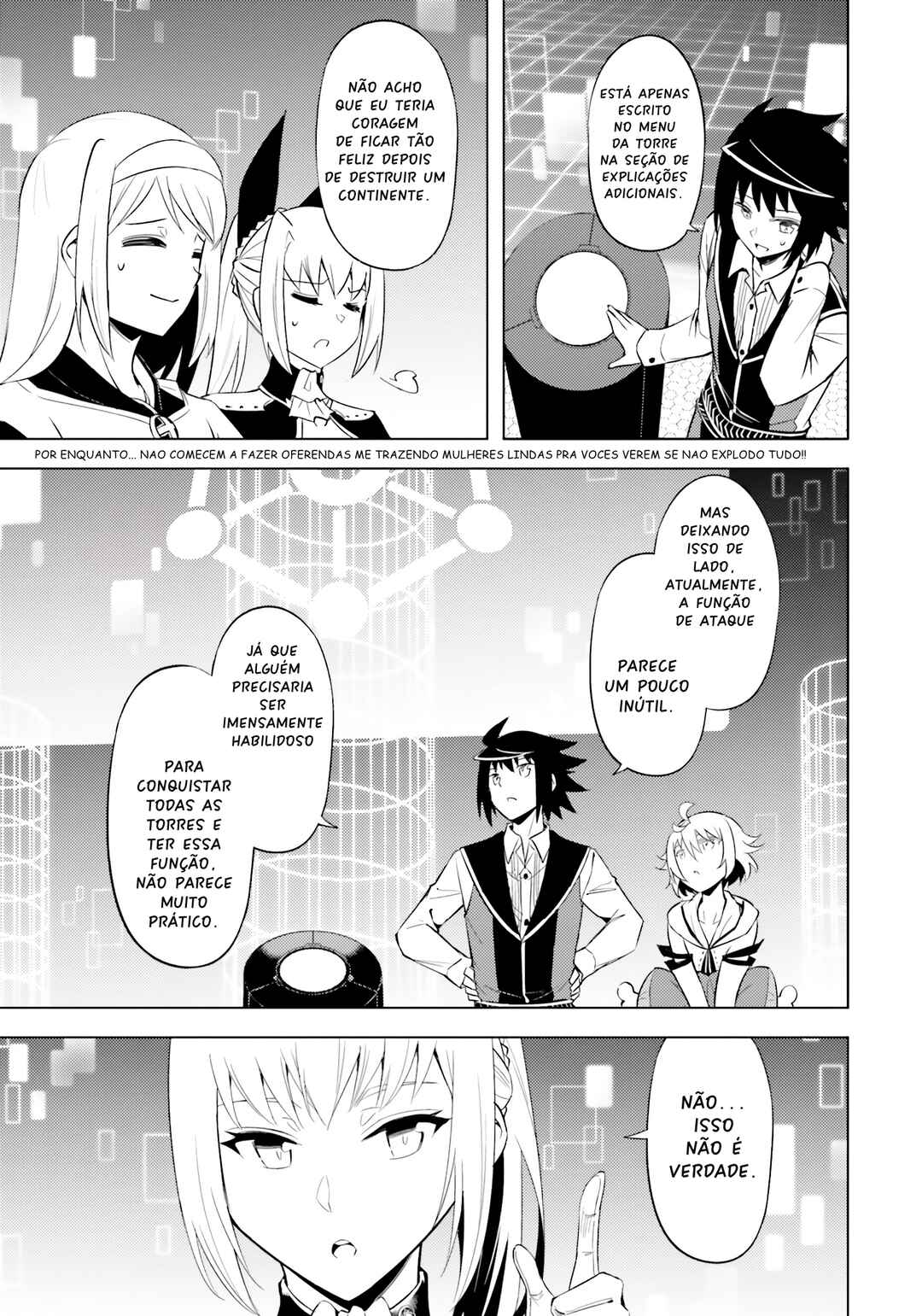 Tou no Kanri o Shitemiyou Chapter 64 - Page 44