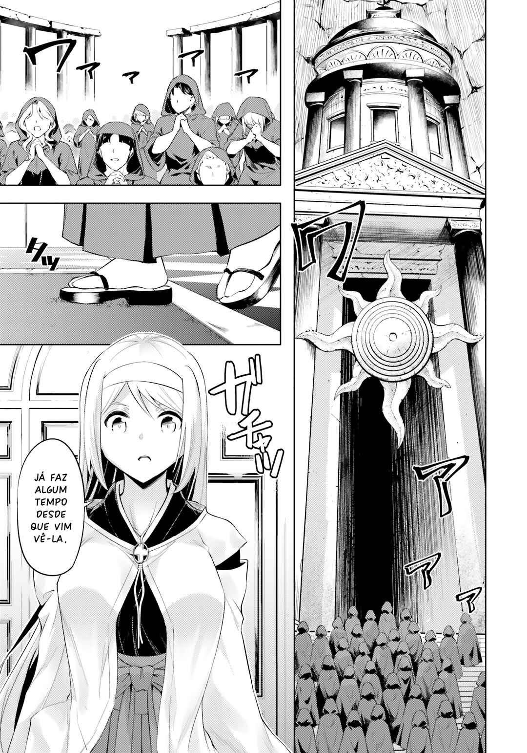 Tou no Kanri o Shitemiyou Chapter 64 - Page 52