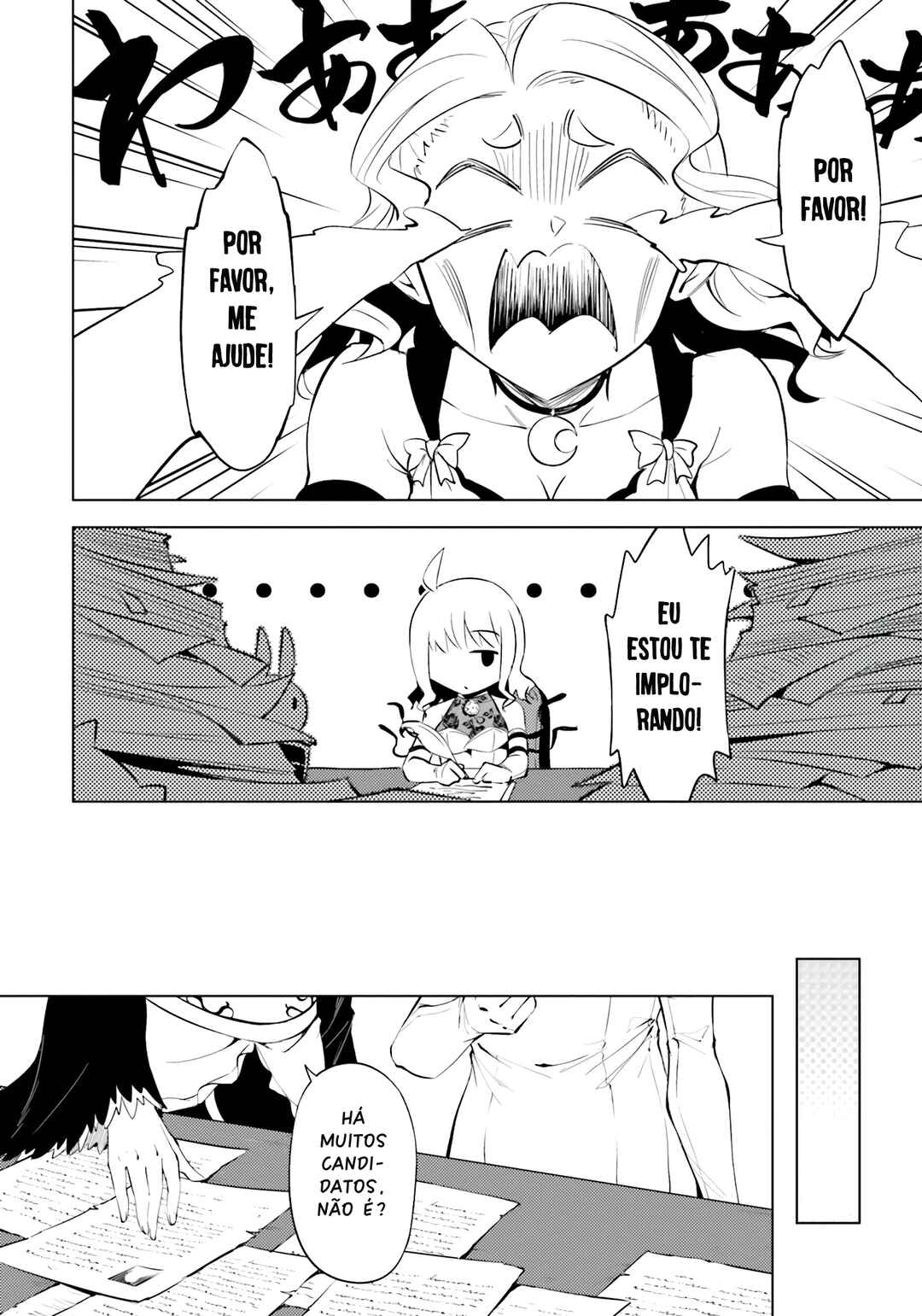 Tou no Kanri o Shitemiyou Chapter 64 - Page 8