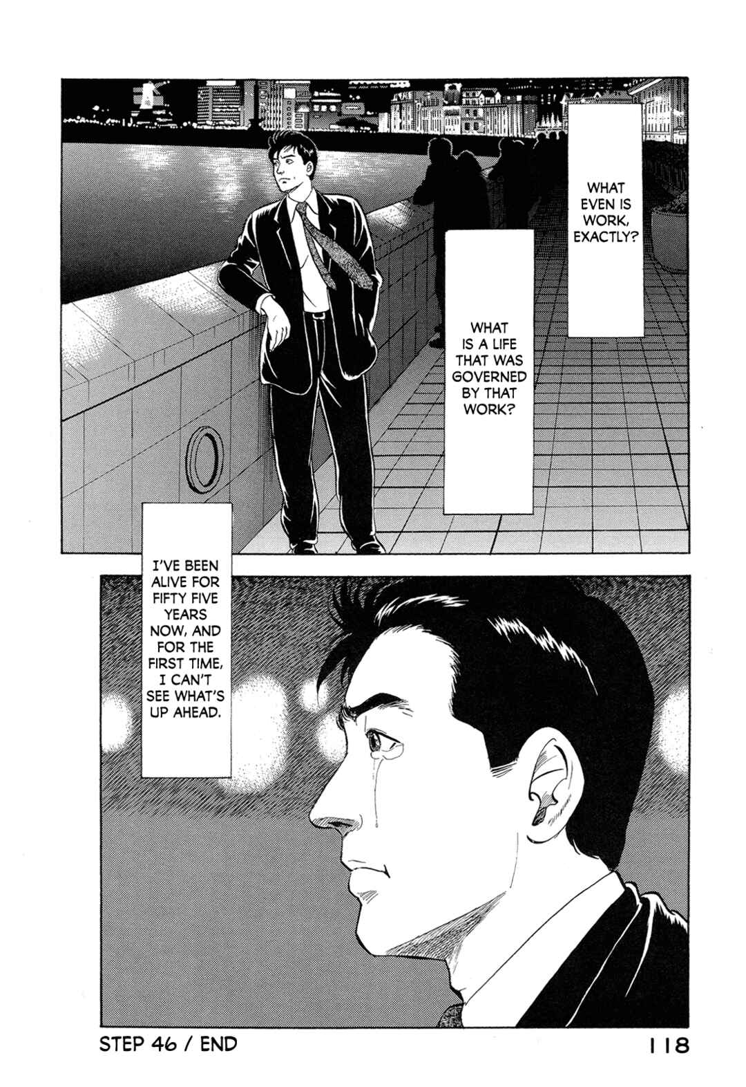 Managing Director Shima Kōsaku Chapter 46 - Page 16