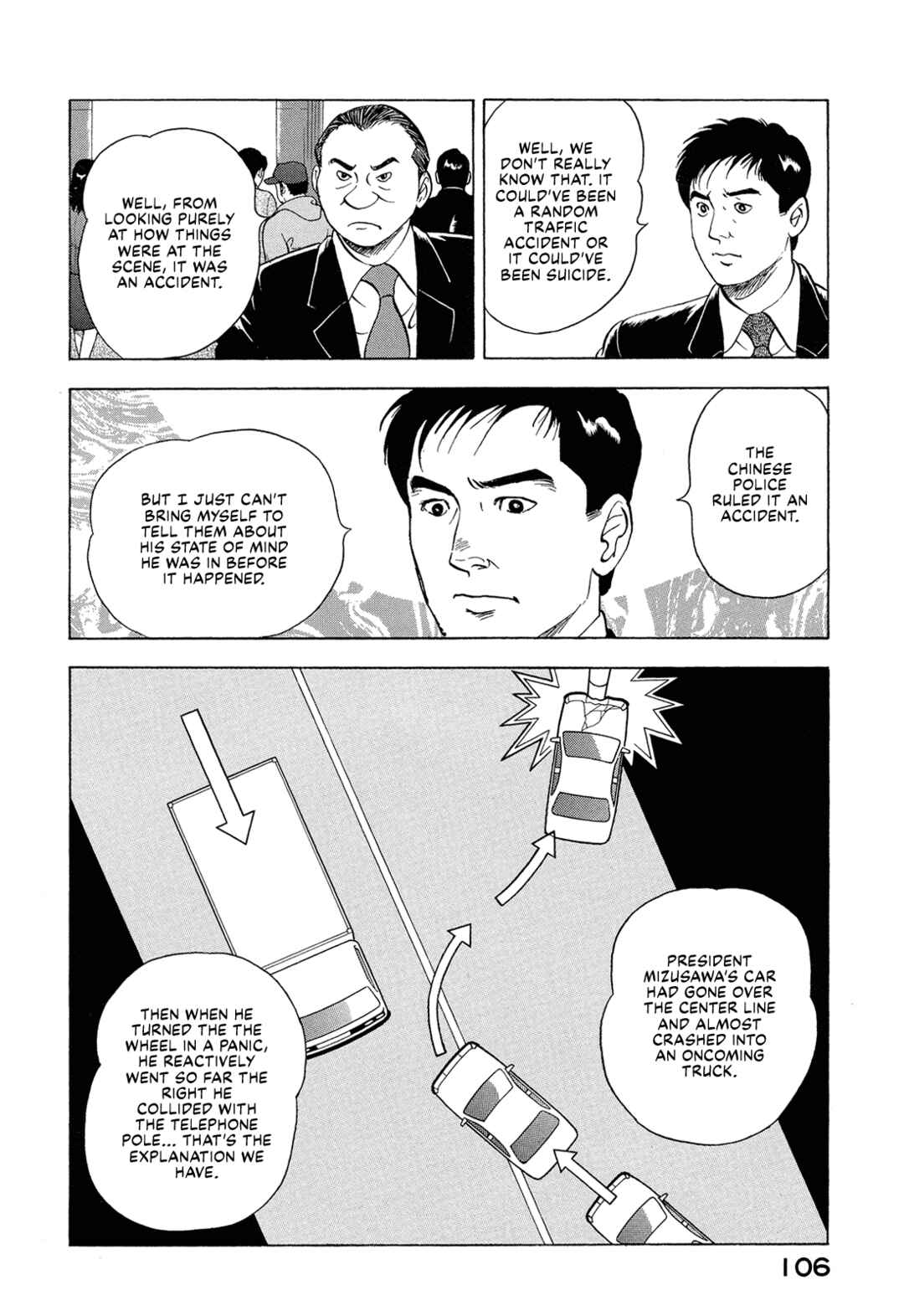 Managing Director Shima Kōsaku Chapter 46 - Page 4
