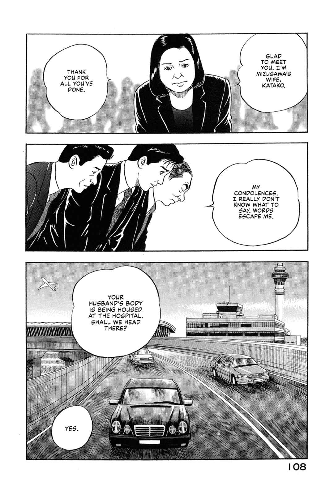 Managing Director Shima Kōsaku Chapter 46 - Page 6