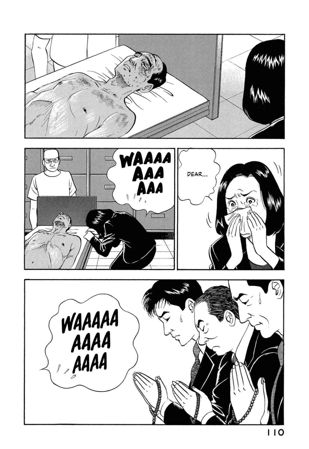 Managing Director Shima Kōsaku Chapter 46 - Page 8