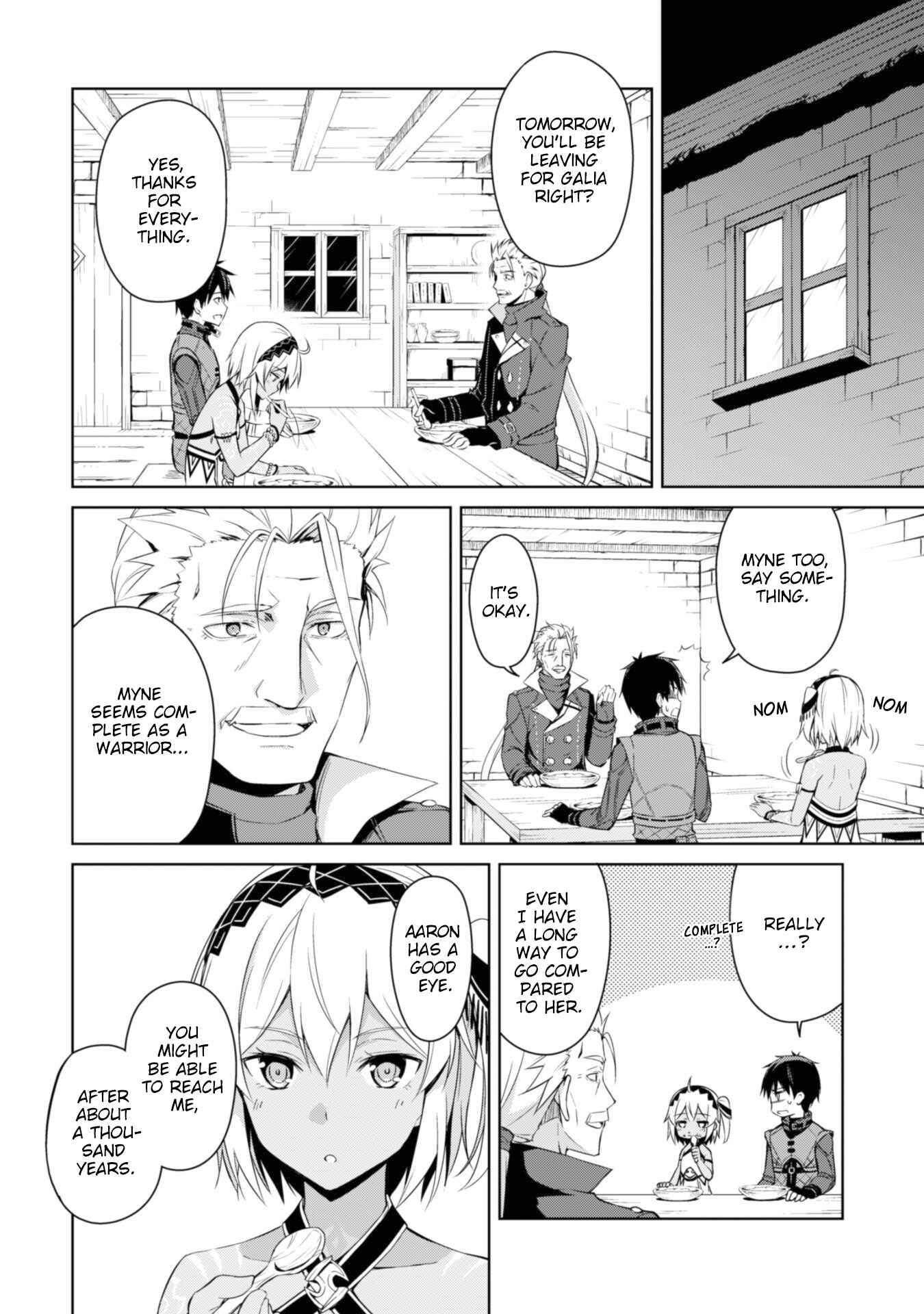 Boushoku no Berserk: Ore dake Level to Iu Gainen o Toppa Suru Chapter 16 - Page 18