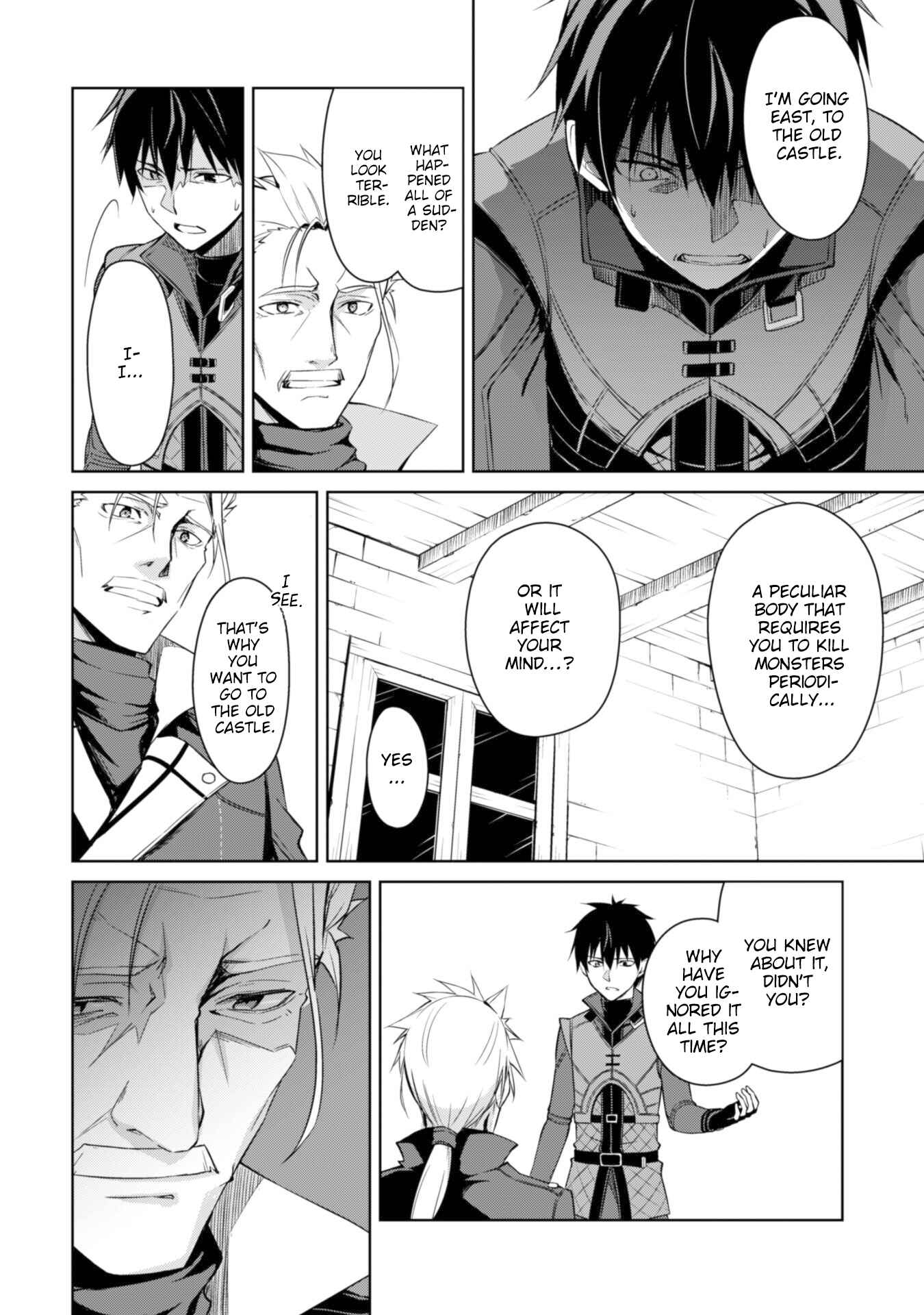 Boushoku no Berserk: Ore dake Level to Iu Gainen o Toppa Suru Chapter 16 - Page 20
