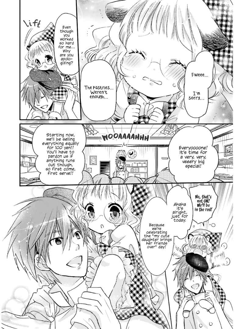 Kitsune to Pancake Chapter 7 - Page 10