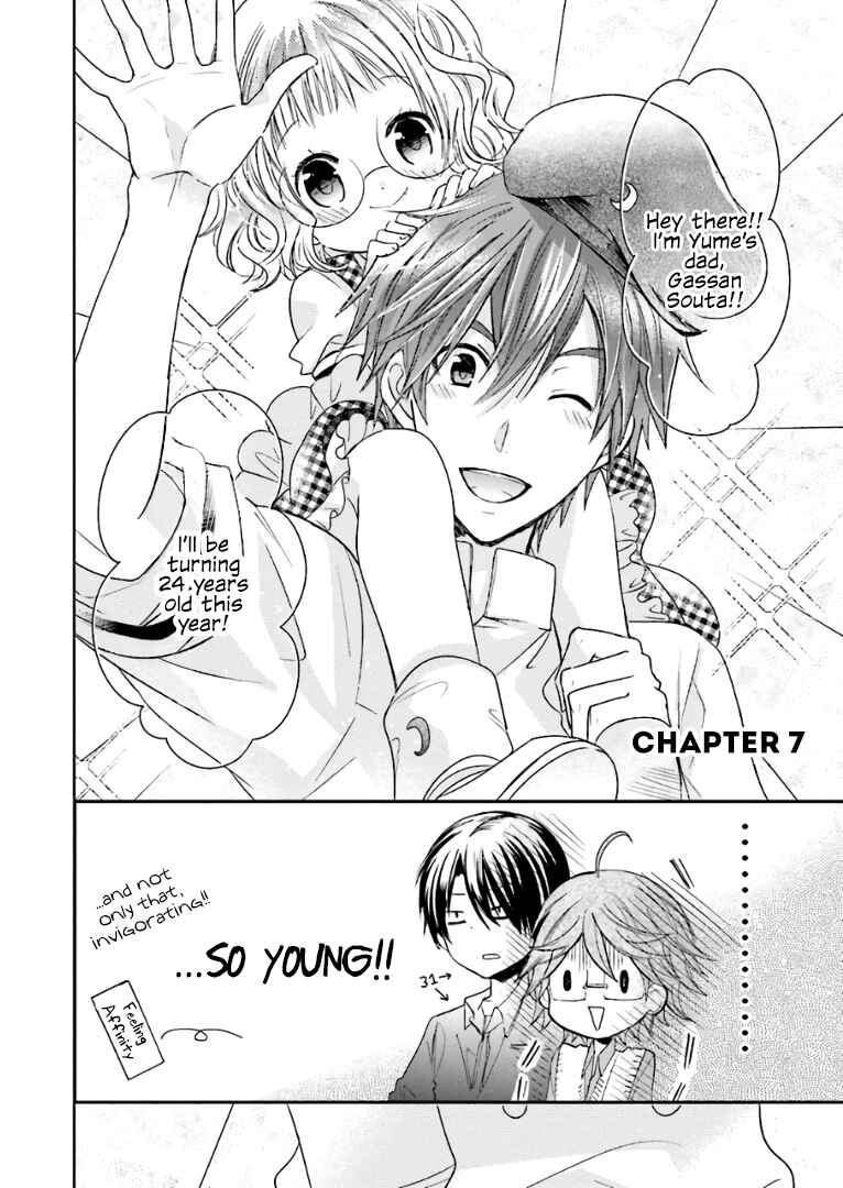 Kitsune to Pancake Chapter 7 - Page 2