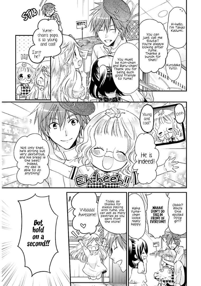 Kitsune to Pancake Chapter 7 - Page 3