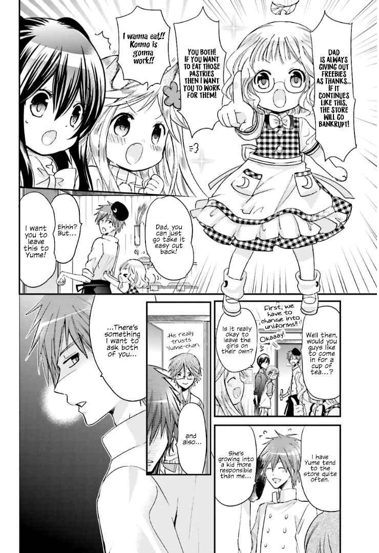 Kitsune to Pancake Chapter 7 - Page 4