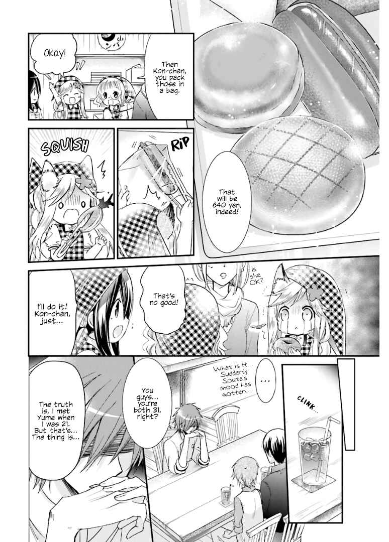 Kitsune to Pancake Chapter 7 - Page 6