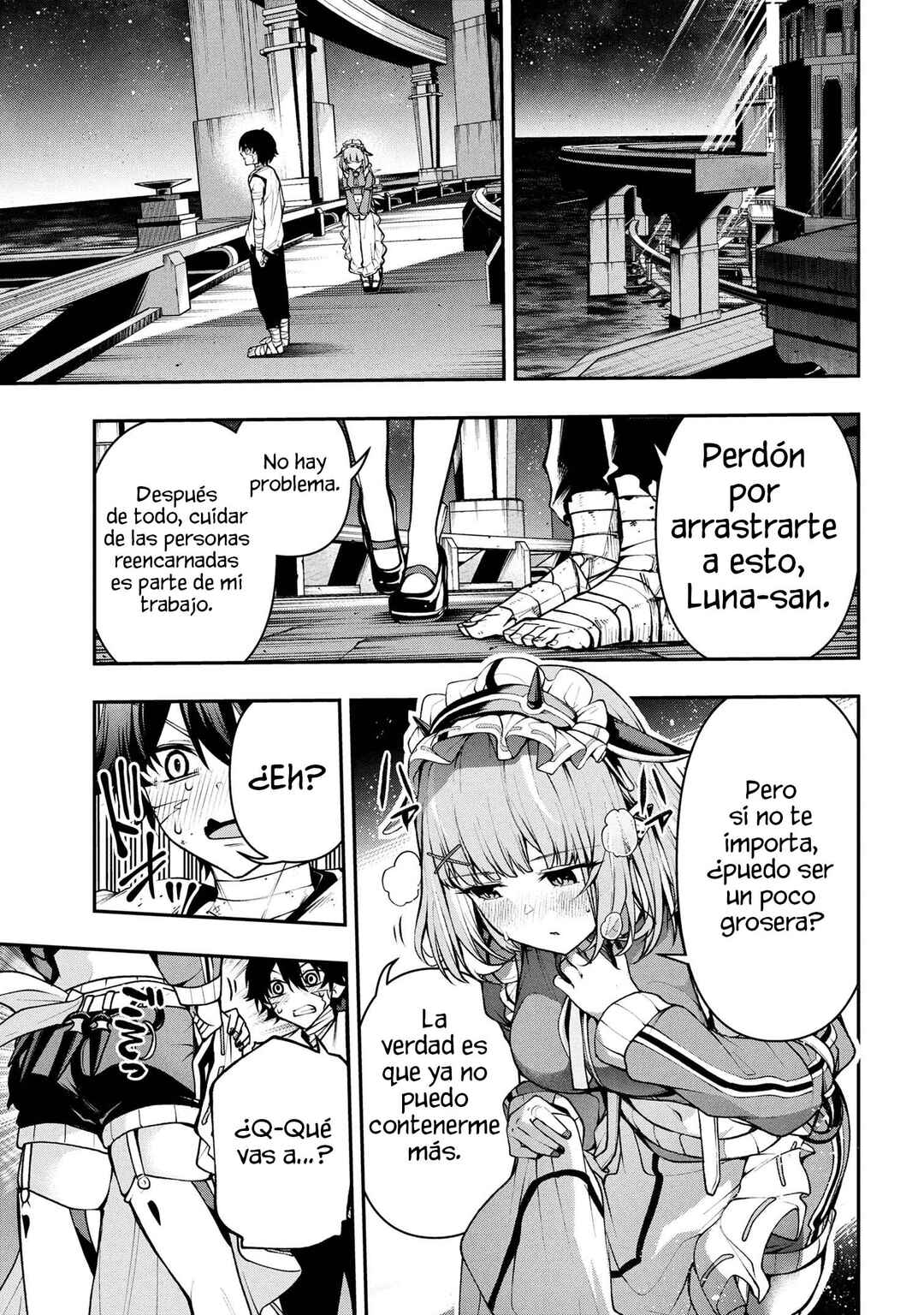 Kochira, Shuumatsu Teitai Iinkai. Chapter 2.1 - Page 12