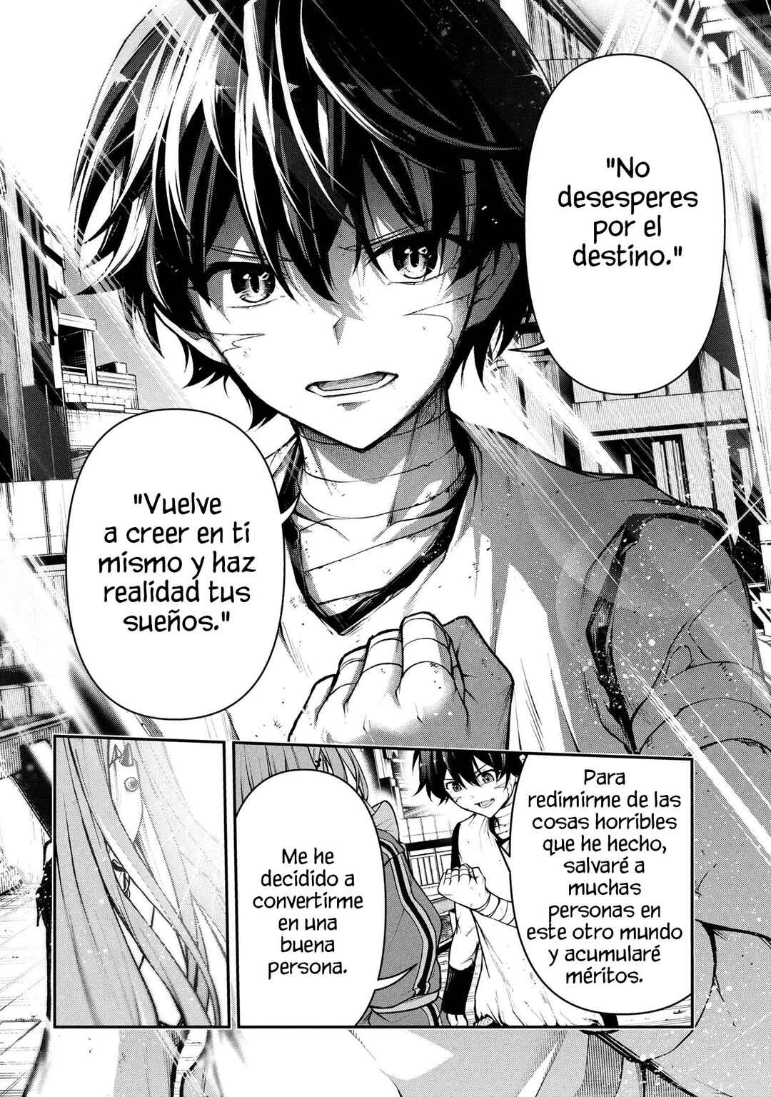 Kochira, Shuumatsu Teitai Iinkai. Chapter 2.1 - Page 19