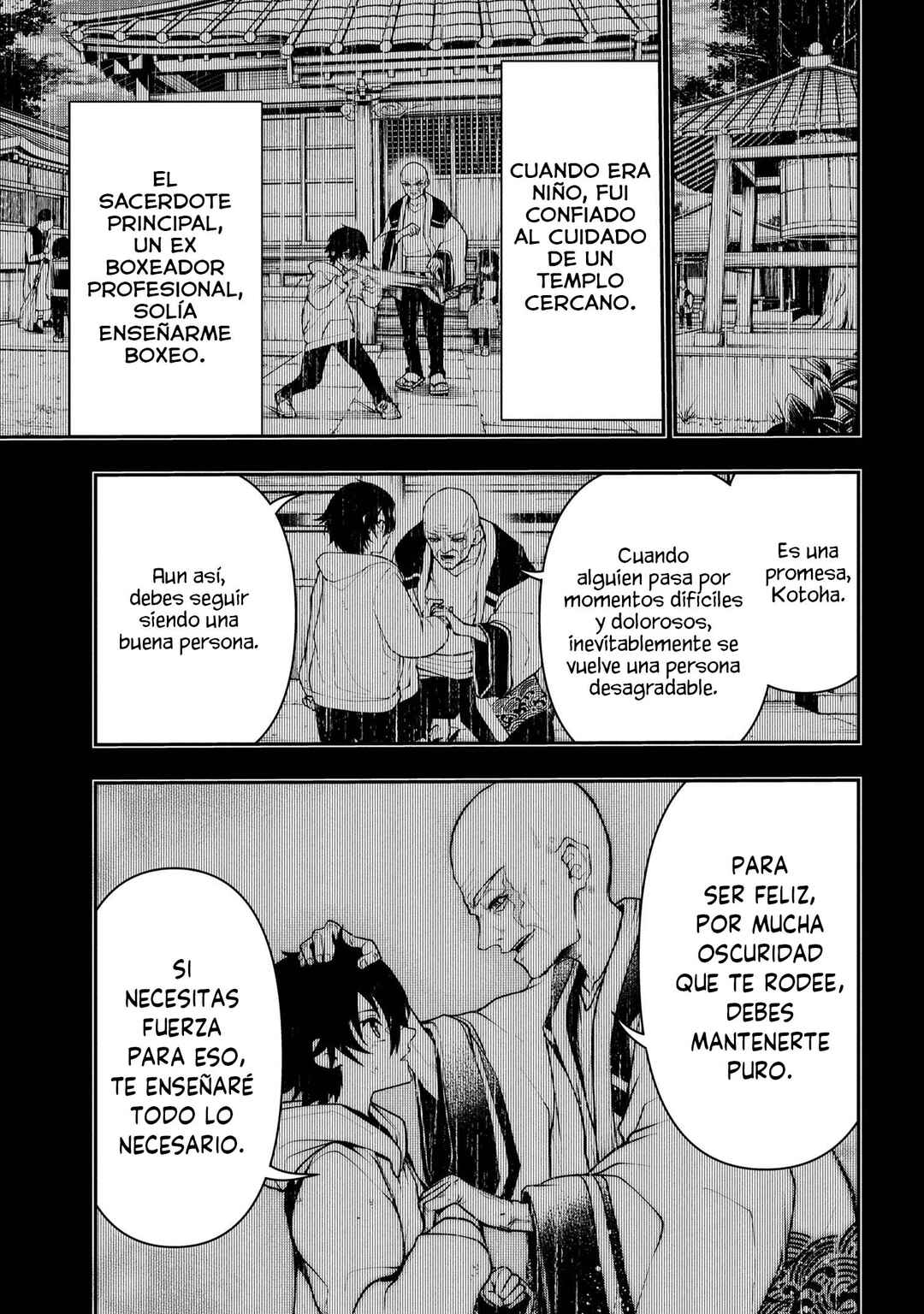 Kochira, Shuumatsu Teitai Iinkai. Chapter 2.1 - Page 2