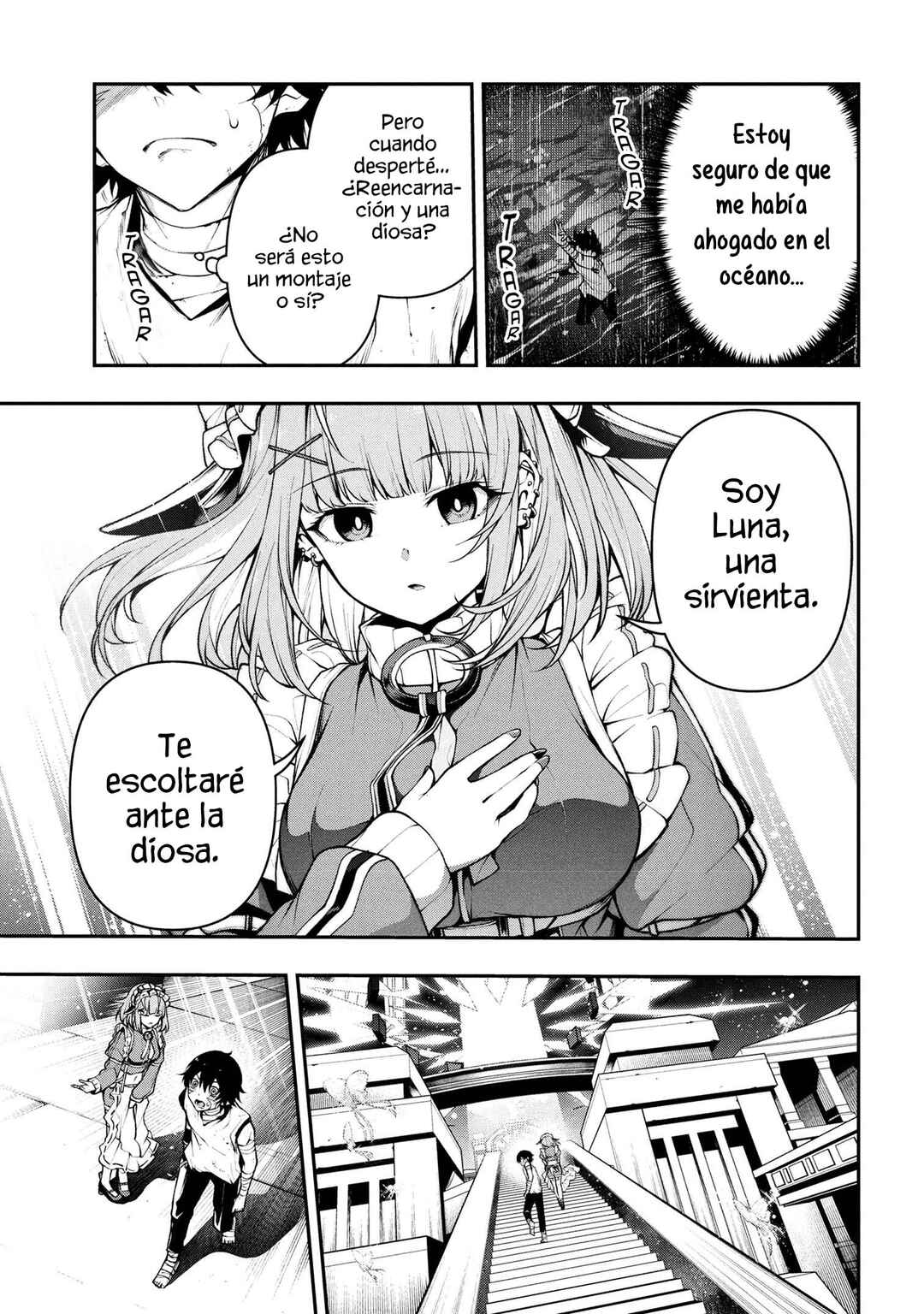 Kochira, Shuumatsu Teitai Iinkai. Chapter 2.1 - Page 6