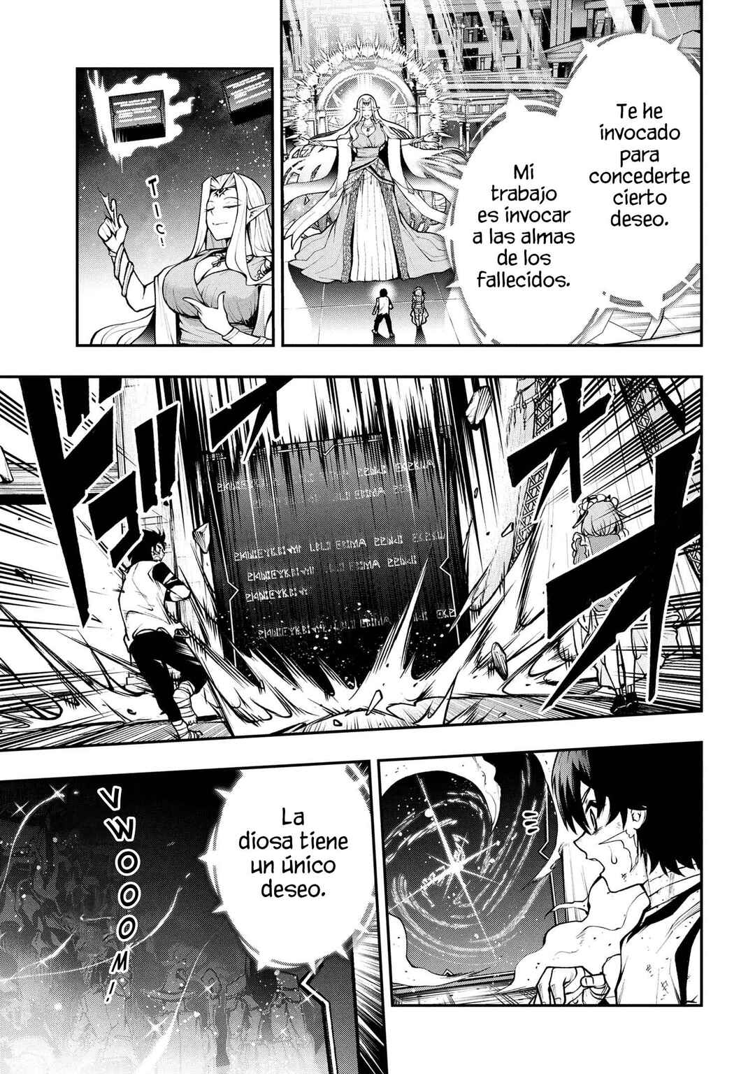 Kochira, Shuumatsu Teitai Iinkai. Chapter 2.1 - Page 8