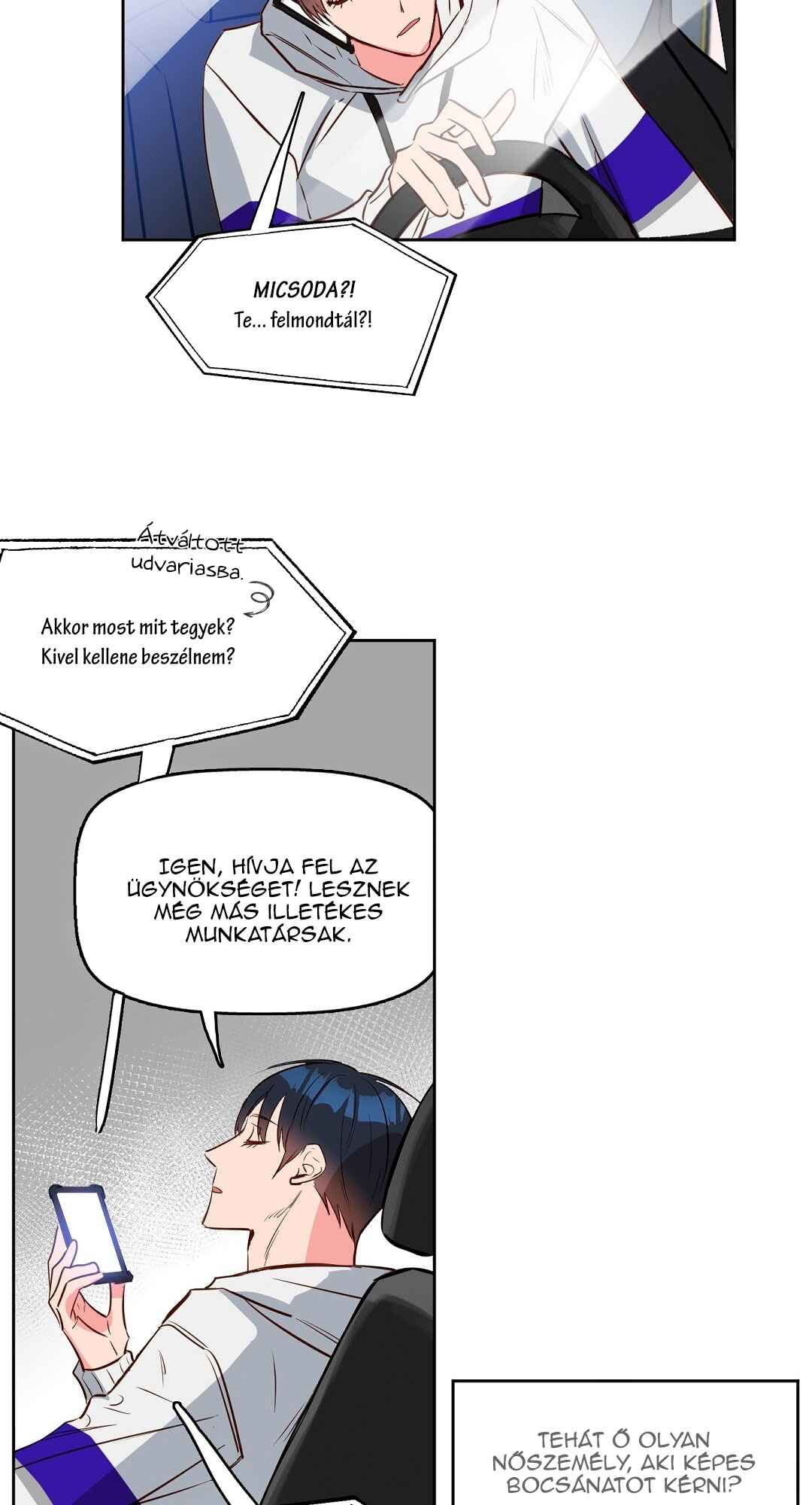 Kiss Me, Liar Chapter 5 - Page 17