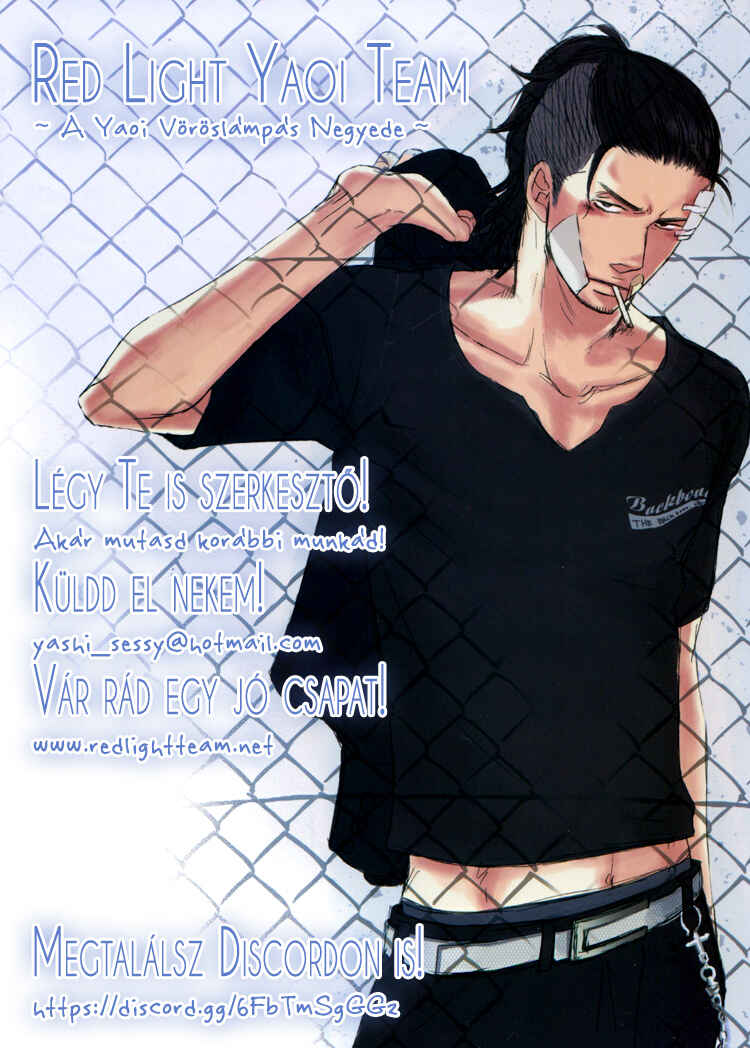 Kiss Me, Liar Chapter 5 - Page 2