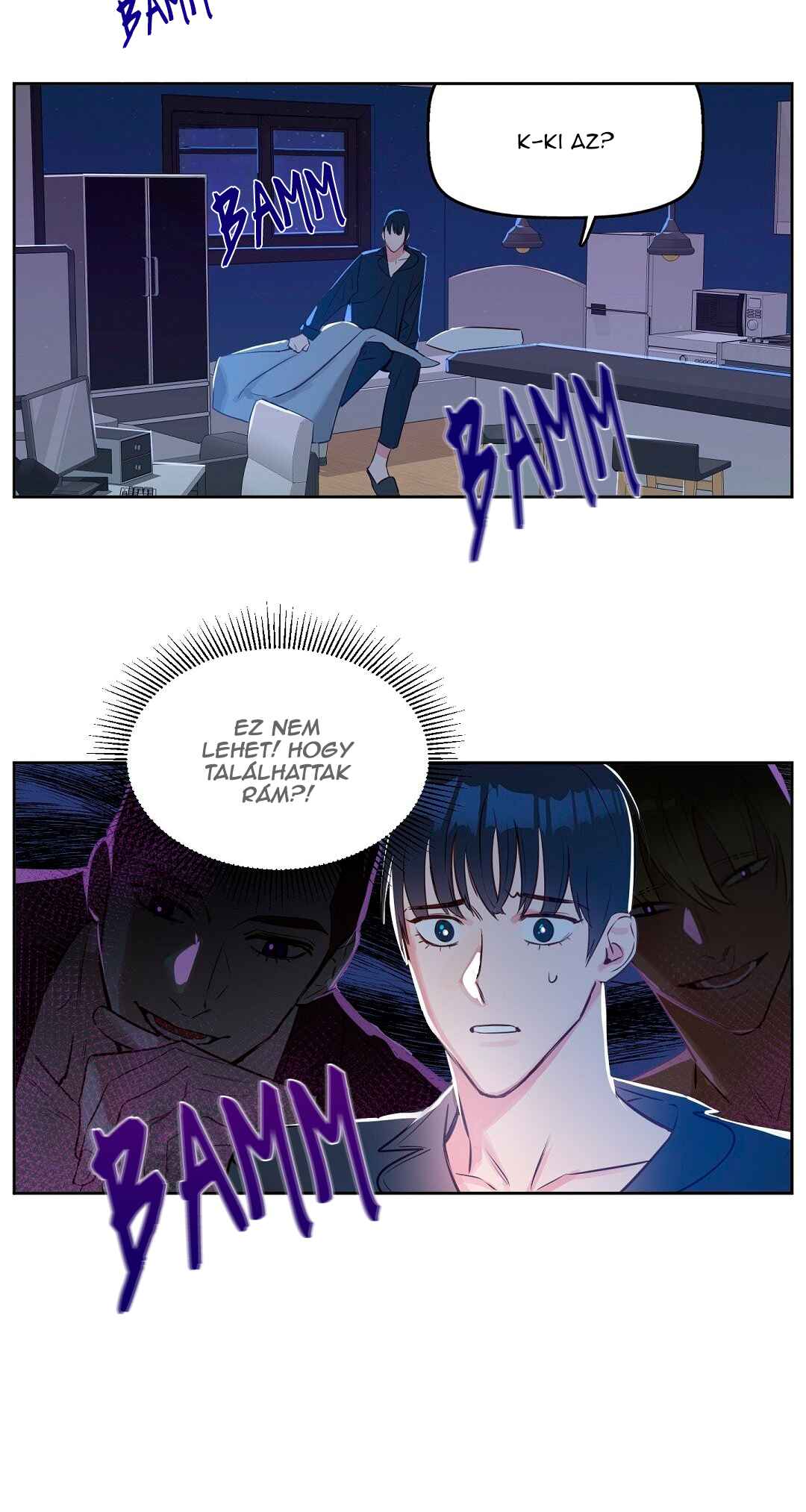 Kiss Me, Liar Chapter 5 - Page 23